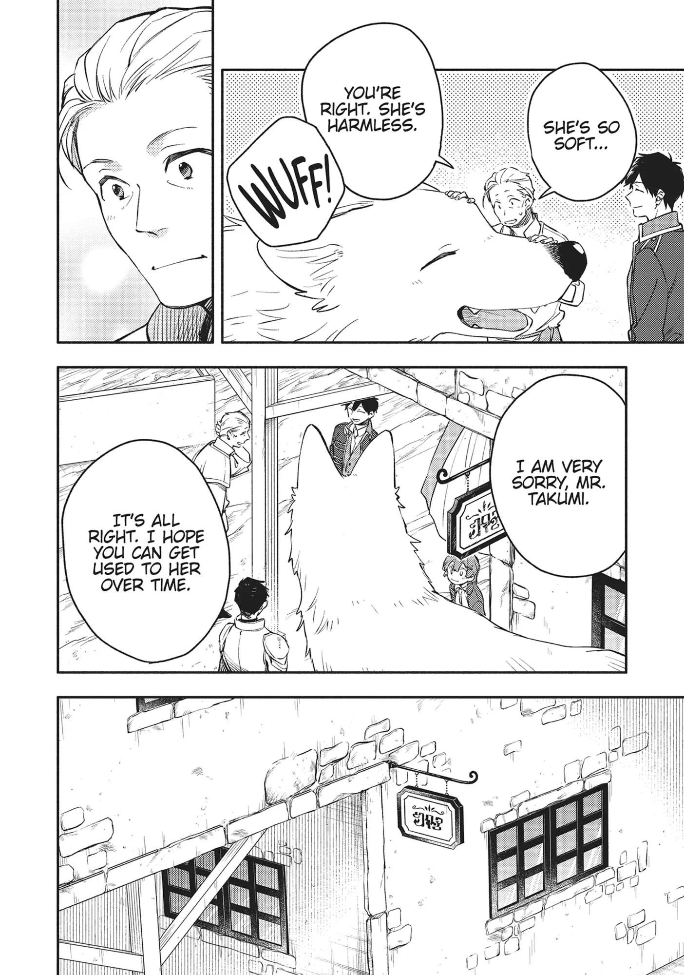 When I moved to another world, my dog became the strongest ~ When Silver Fenrir and I started living in another world ~ Chapter 28 - Page 16