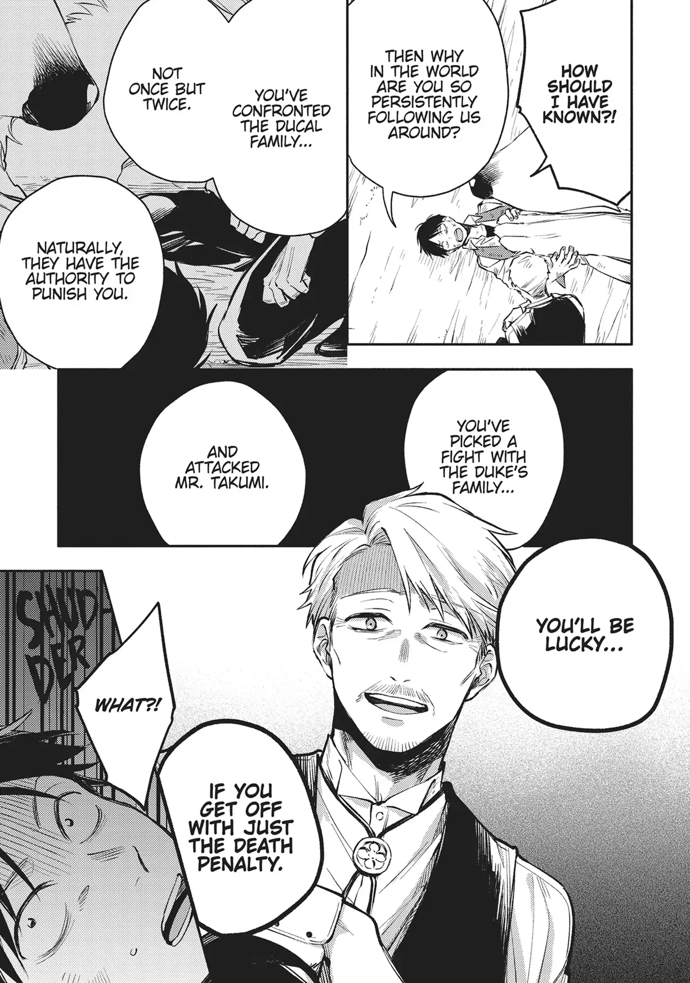 When I moved to another world, my dog became the strongest ~ When Silver Fenrir and I started living in another world ~ Chapter 29 - Page 15