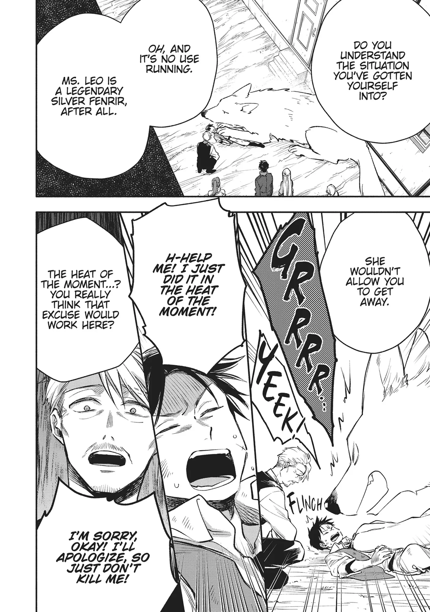 When I moved to another world, my dog became the strongest ~ When Silver Fenrir and I started living in another world ~ Chapter 29 - Page 16