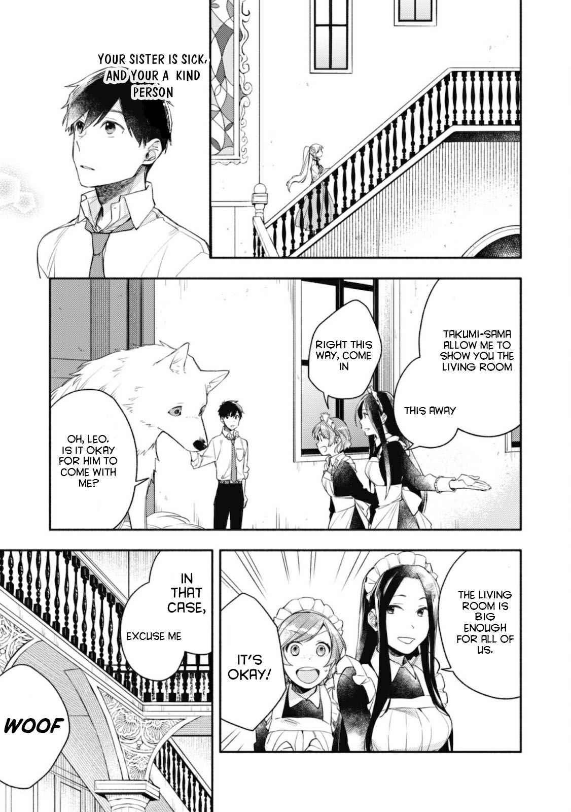 When I moved to another world, my dog became the strongest ~ When Silver Fenrir and I started living in another world ~ Chapter 3 - Page 10