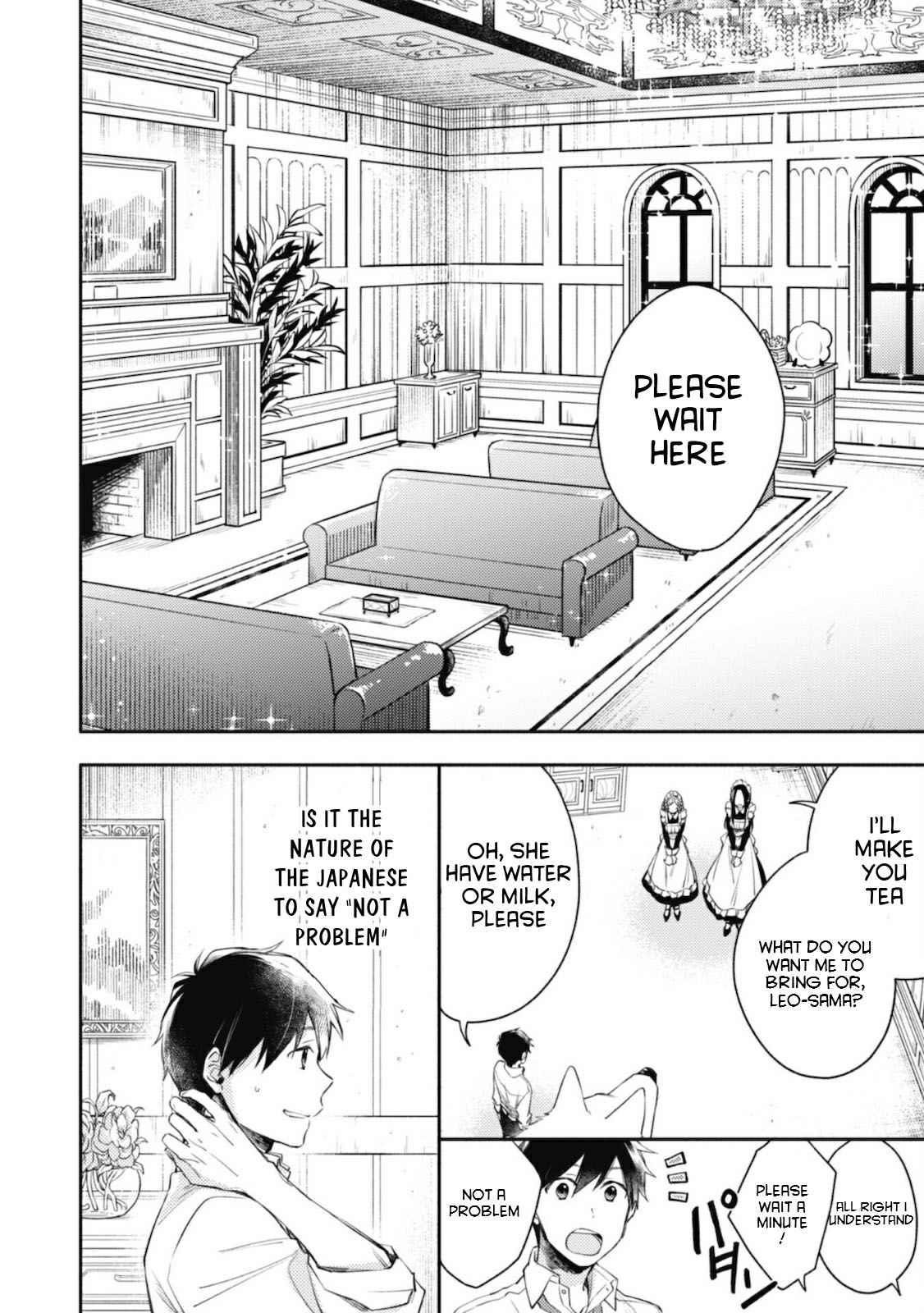 When I moved to another world, my dog became the strongest ~ When Silver Fenrir and I started living in another world ~ Chapter 3 - Page 11