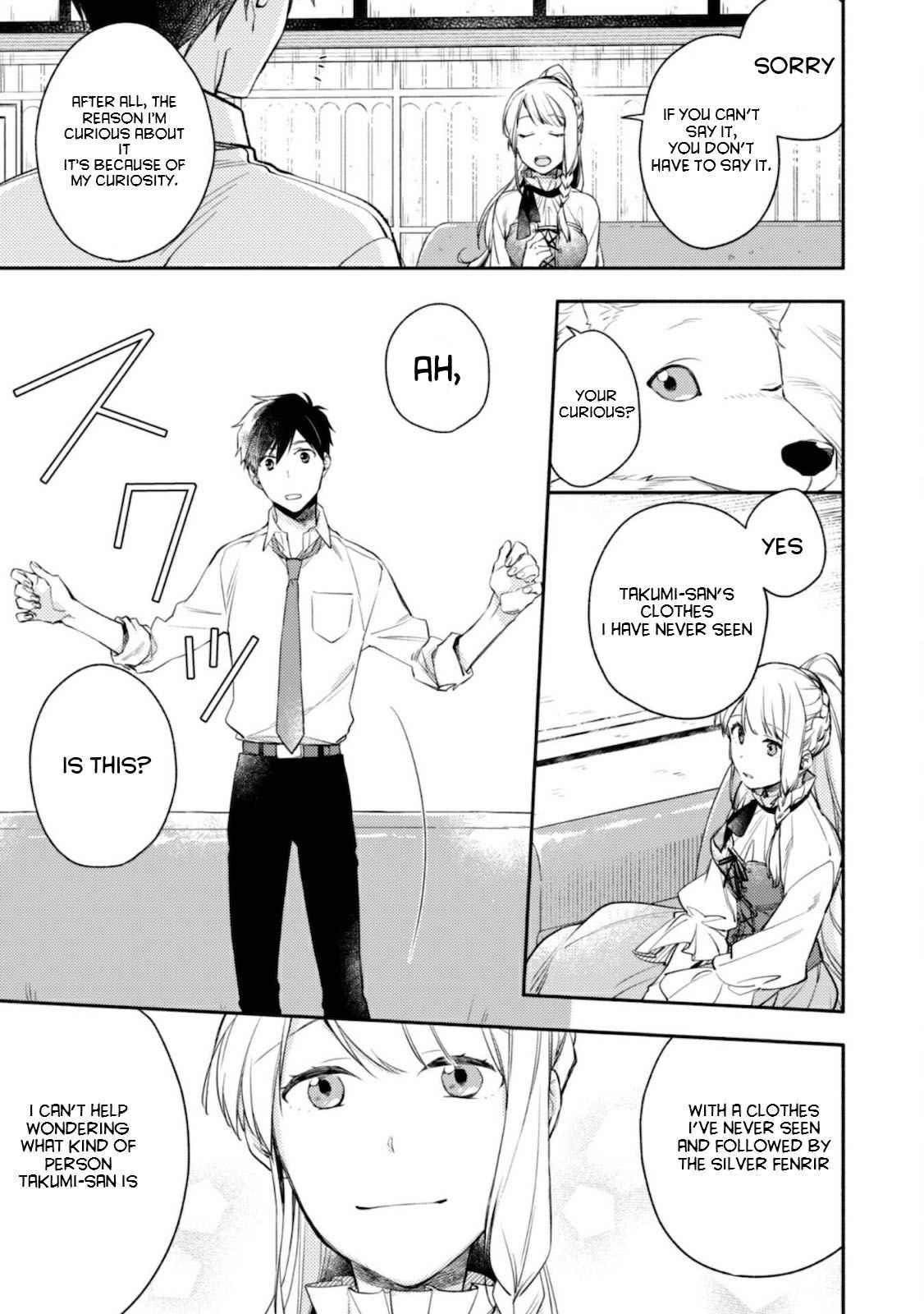 When I moved to another world, my dog became the strongest ~ When Silver Fenrir and I started living in another world ~ Chapter 3 - Page 18