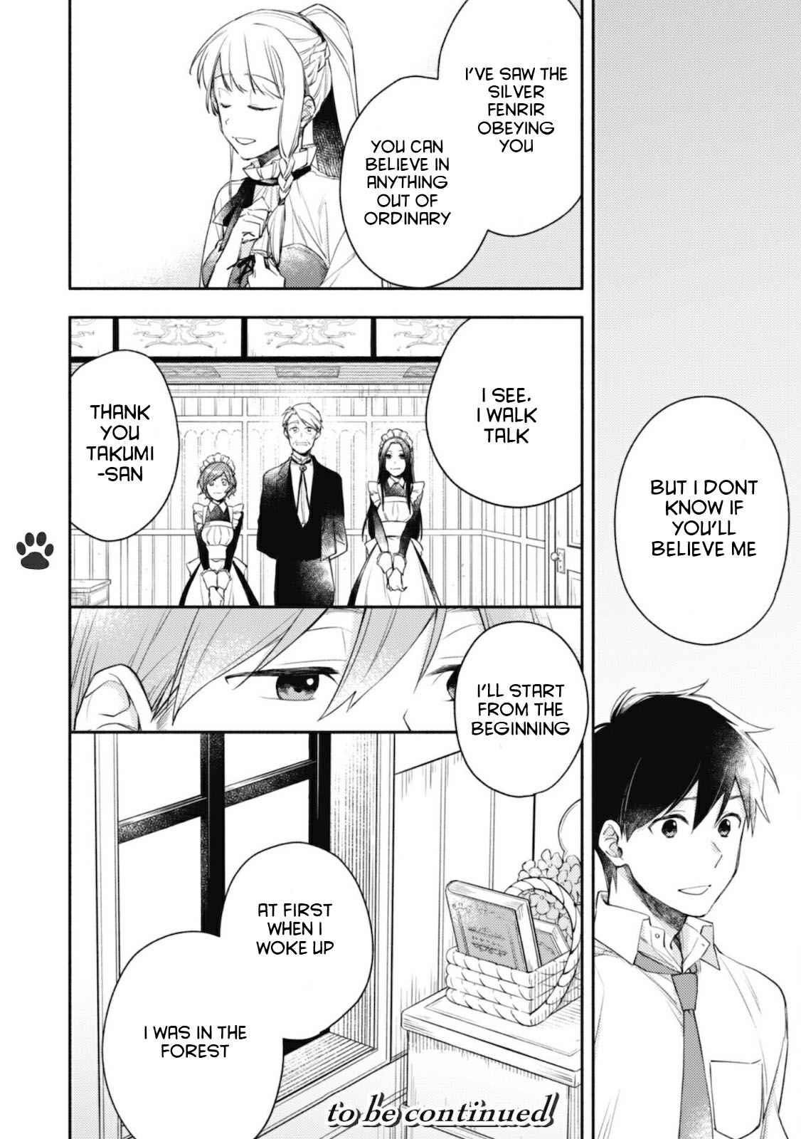 When I moved to another world, my dog became the strongest ~ When Silver Fenrir and I started living in another world ~ Chapter 3 - Page 19