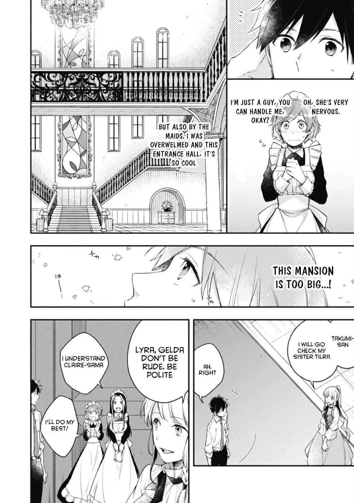 When I moved to another world, my dog became the strongest ~ When Silver Fenrir and I started living in another world ~ Chapter 3 - Page 9