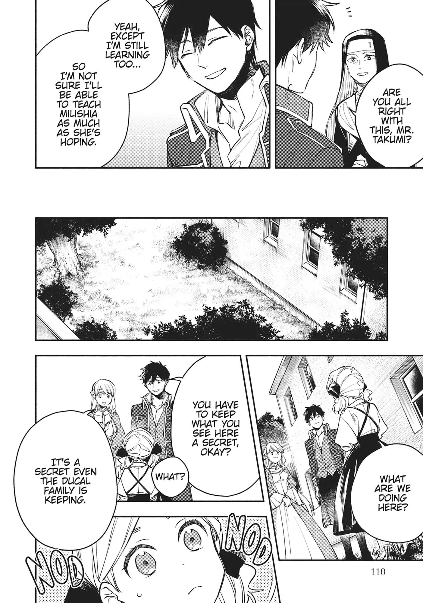 When I moved to another world, my dog became the strongest ~ When Silver Fenrir and I started living in another world ~ Chapter 31 - Page 16