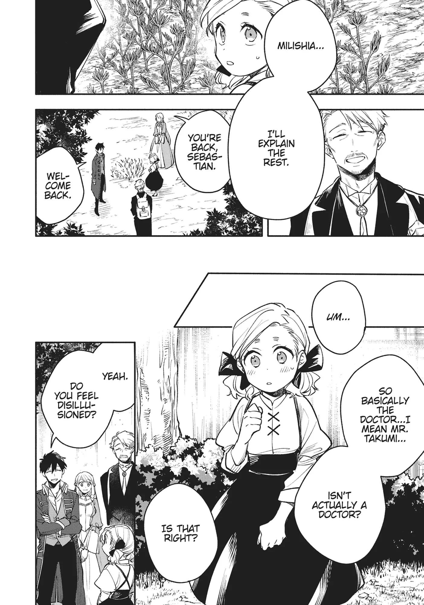 When I moved to another world, my dog became the strongest ~ When Silver Fenrir and I started living in another world ~ Chapter 31 - Page 18