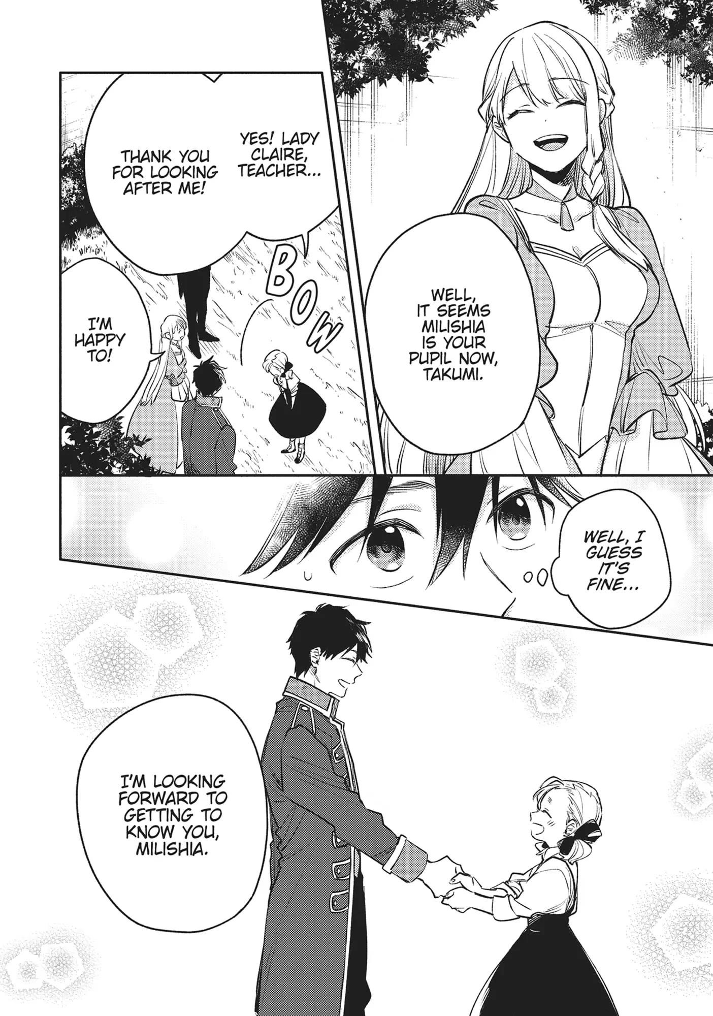 When I moved to another world, my dog became the strongest ~ When Silver Fenrir and I started living in another world ~ Chapter 31 - Page 22