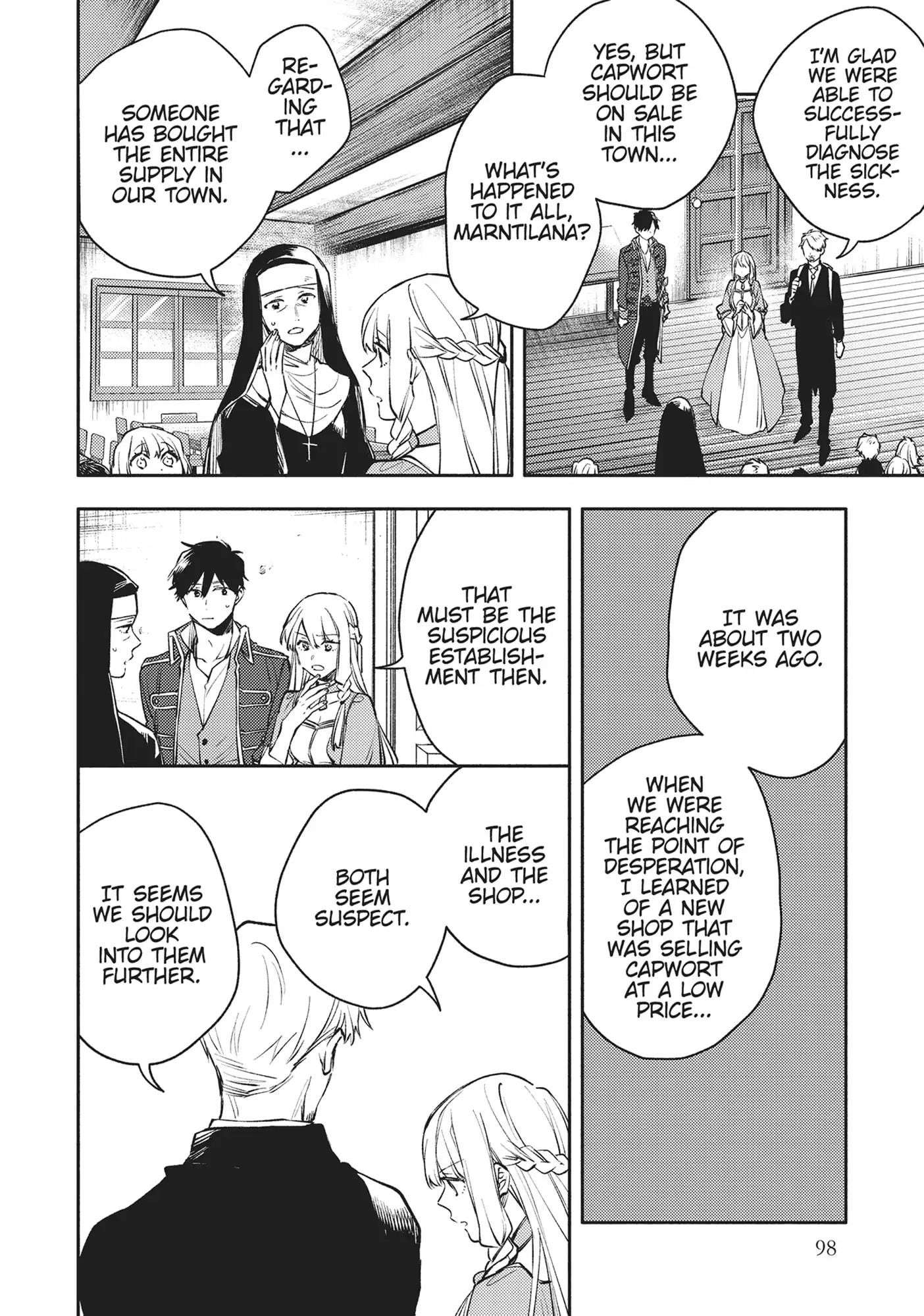 When I moved to another world, my dog became the strongest ~ When Silver Fenrir and I started living in another world ~ Chapter 31 - Page 4