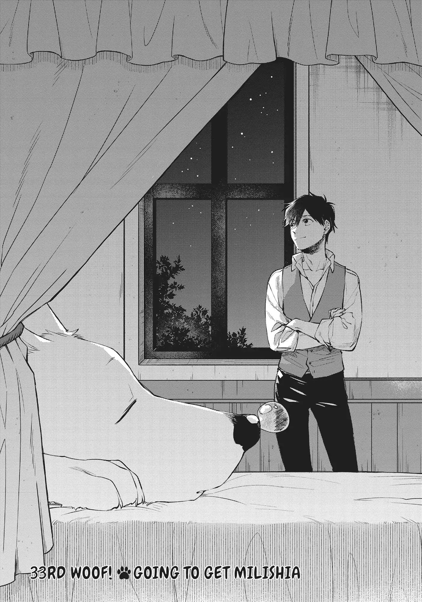 When I moved to another world, my dog became the strongest ~ When Silver Fenrir and I started living in another world ~ Chapter 33 - Page 1