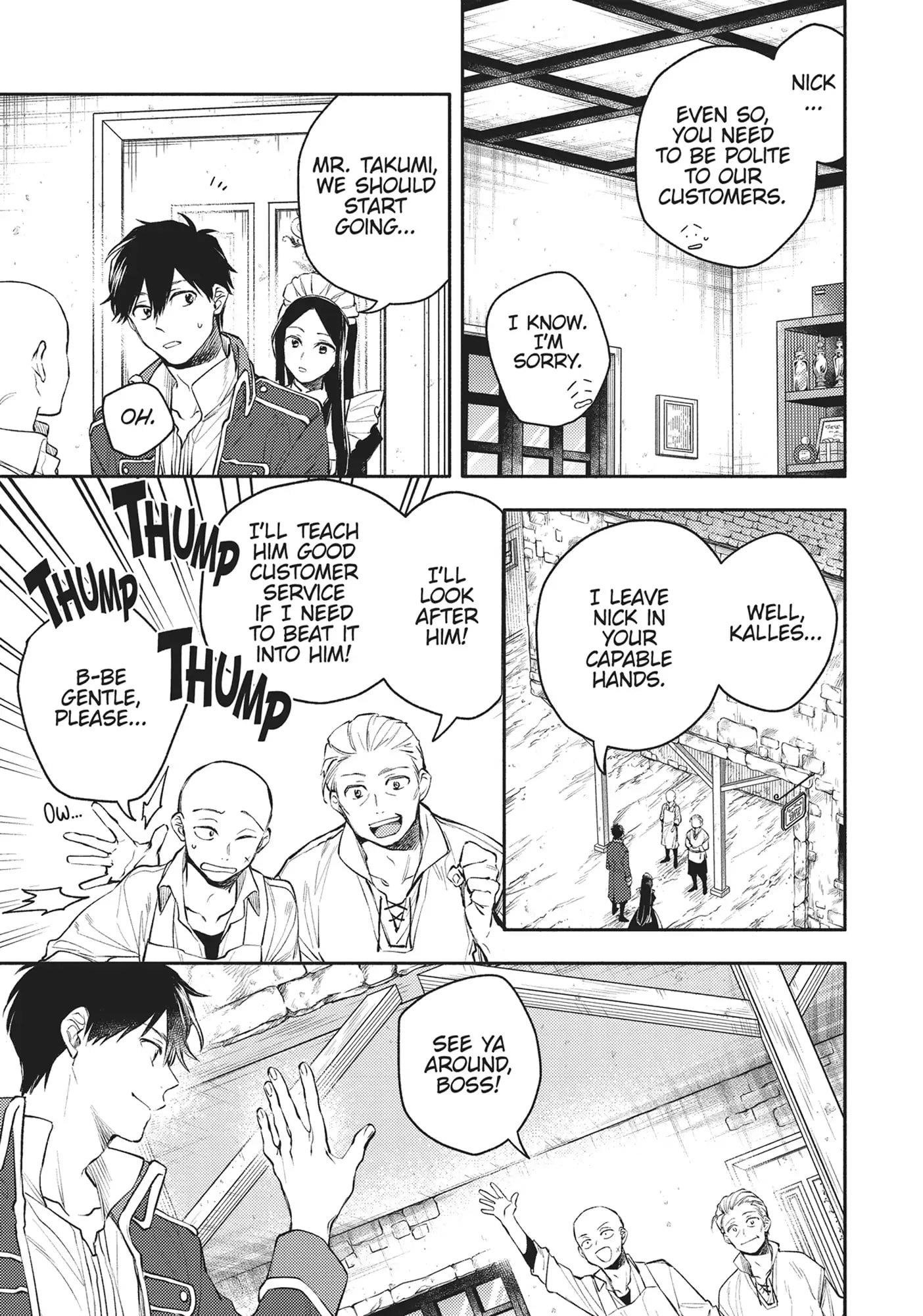 When I moved to another world, my dog became the strongest ~ When Silver Fenrir and I started living in another world ~ Chapter 33 - Page 5