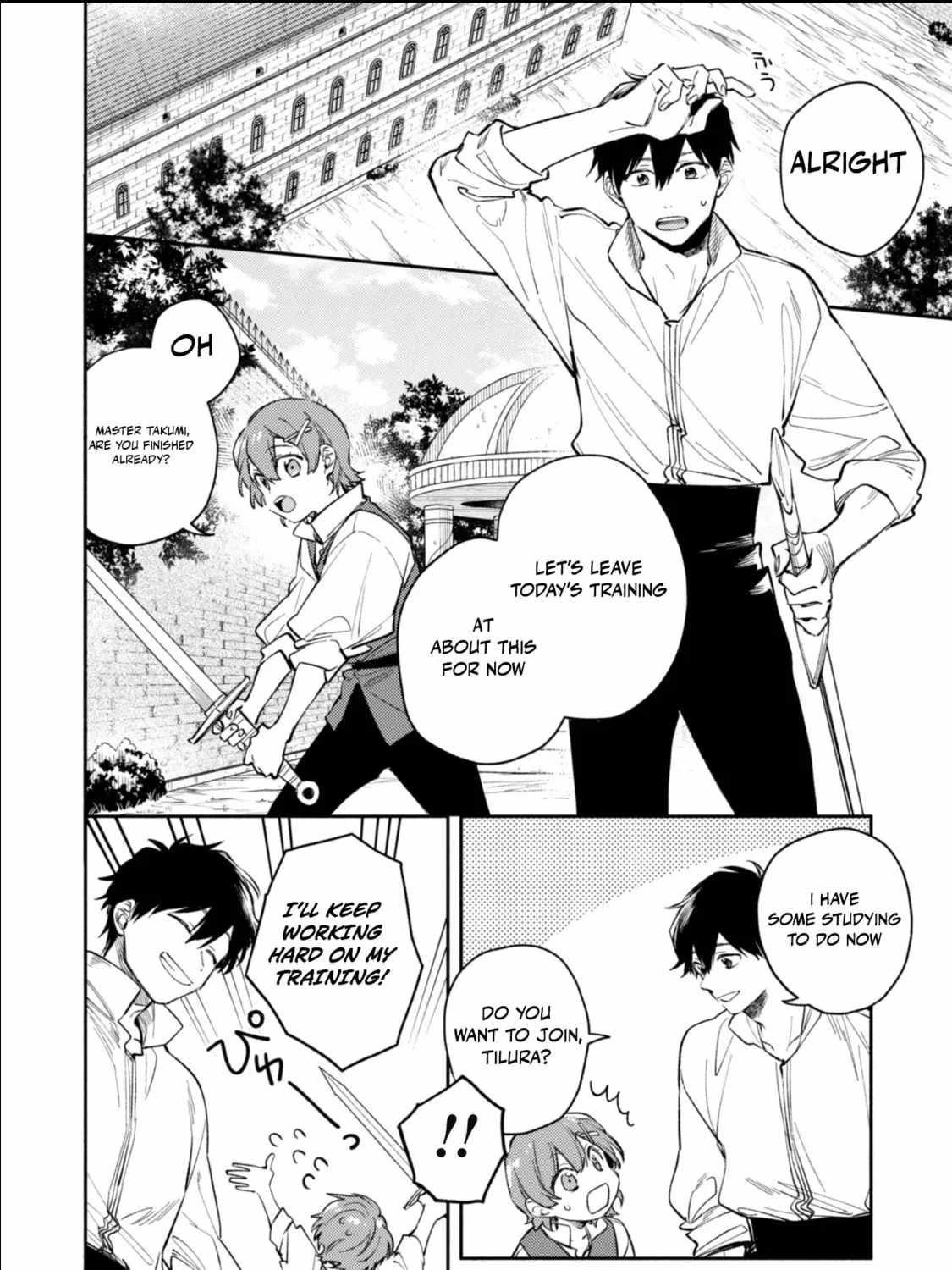 When I moved to another world, my dog became the strongest ~ When Silver Fenrir and I started living in another world ~ Chapter 34 - Page 3