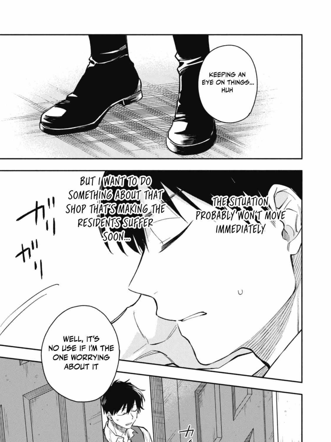 When I moved to another world, my dog became the strongest ~ When Silver Fenrir and I started living in another world ~ Chapter 34 - Page 33