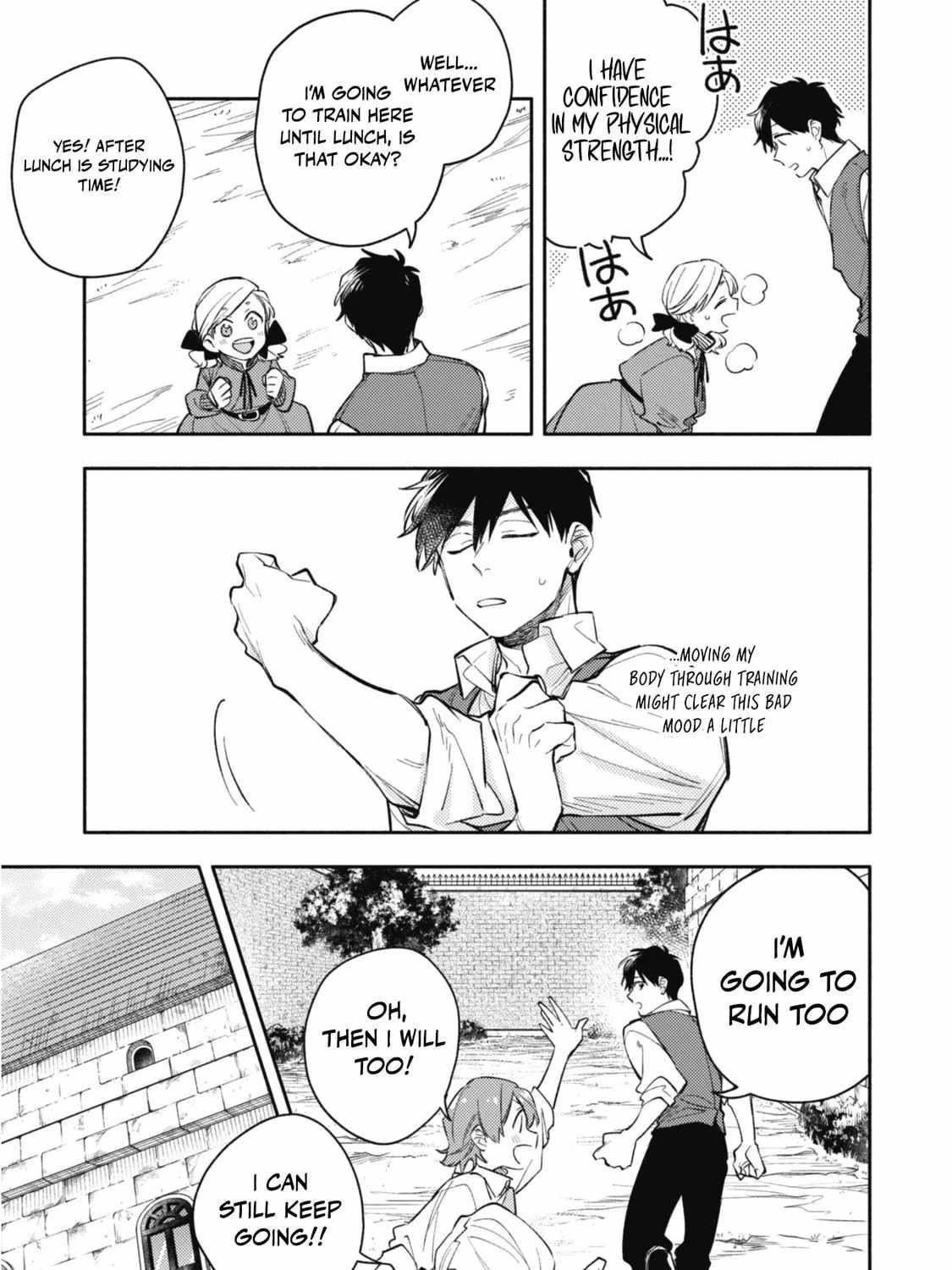 When I moved to another world, my dog became the strongest ~ When Silver Fenrir and I started living in another world ~ Chapter 34 - Page 37