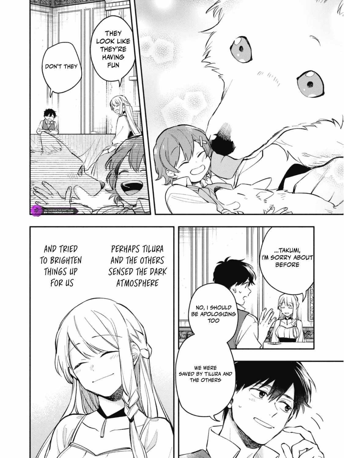 When I moved to another world, my dog became the strongest ~ When Silver Fenrir and I started living in another world ~ Chapter 34 - Page 43