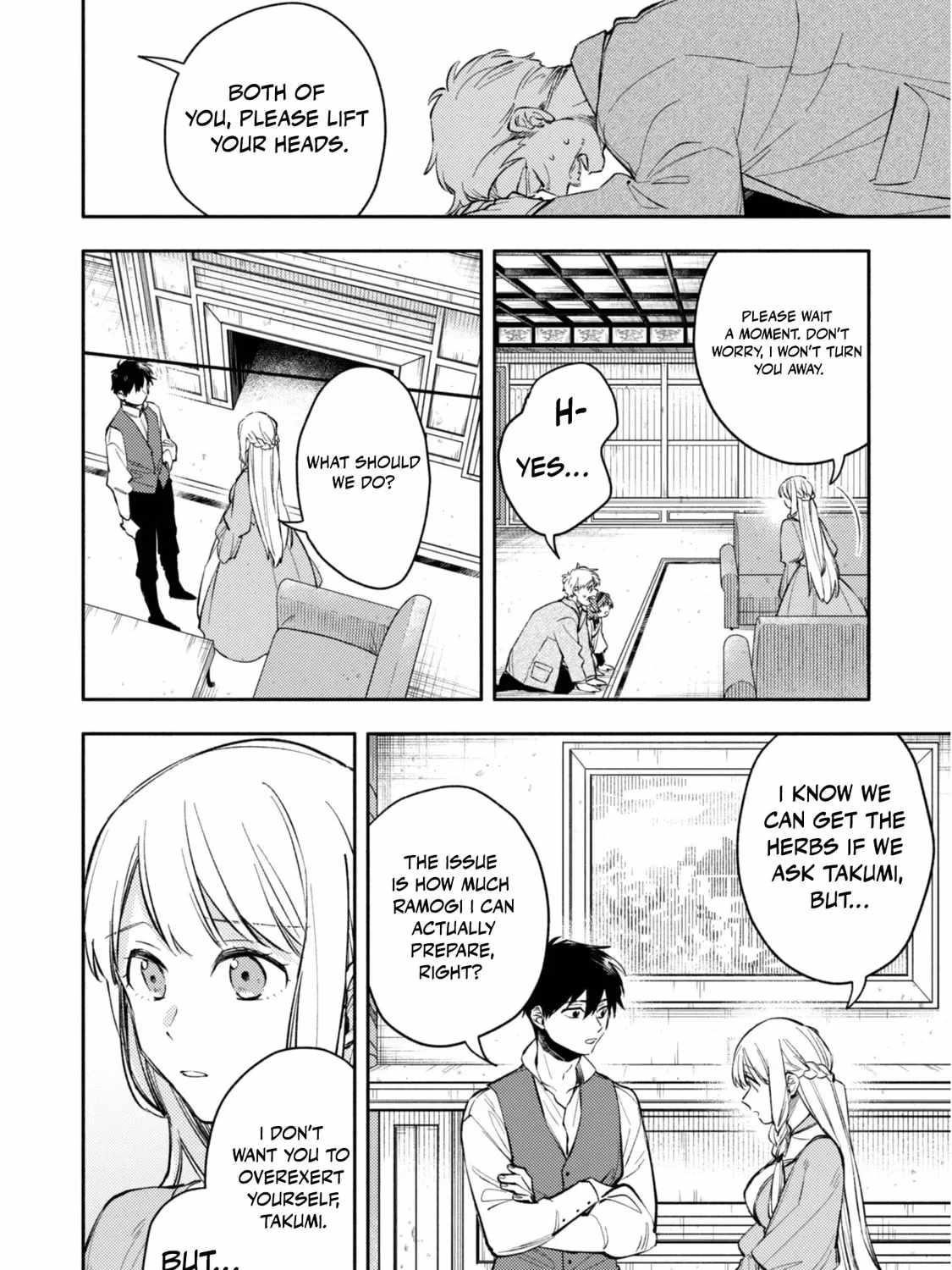 When I moved to another world, my dog became the strongest ~ When Silver Fenrir and I started living in another world ~ Chapter 35 - Page 15