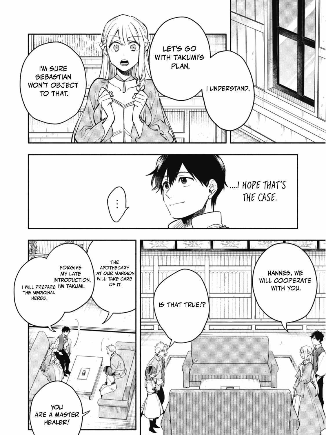 When I moved to another world, my dog became the strongest ~ When Silver Fenrir and I started living in another world ~ Chapter 35 - Page 19