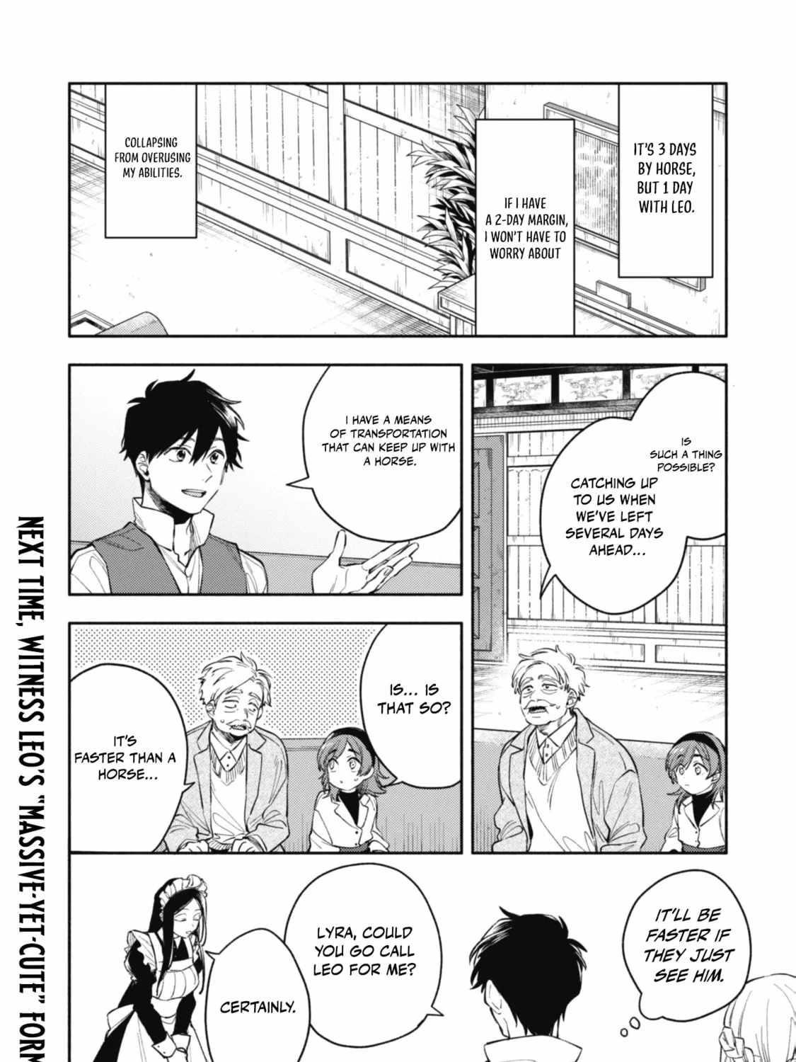 When I moved to another world, my dog became the strongest ~ When Silver Fenrir and I started living in another world ~ Chapter 35 - Page 23