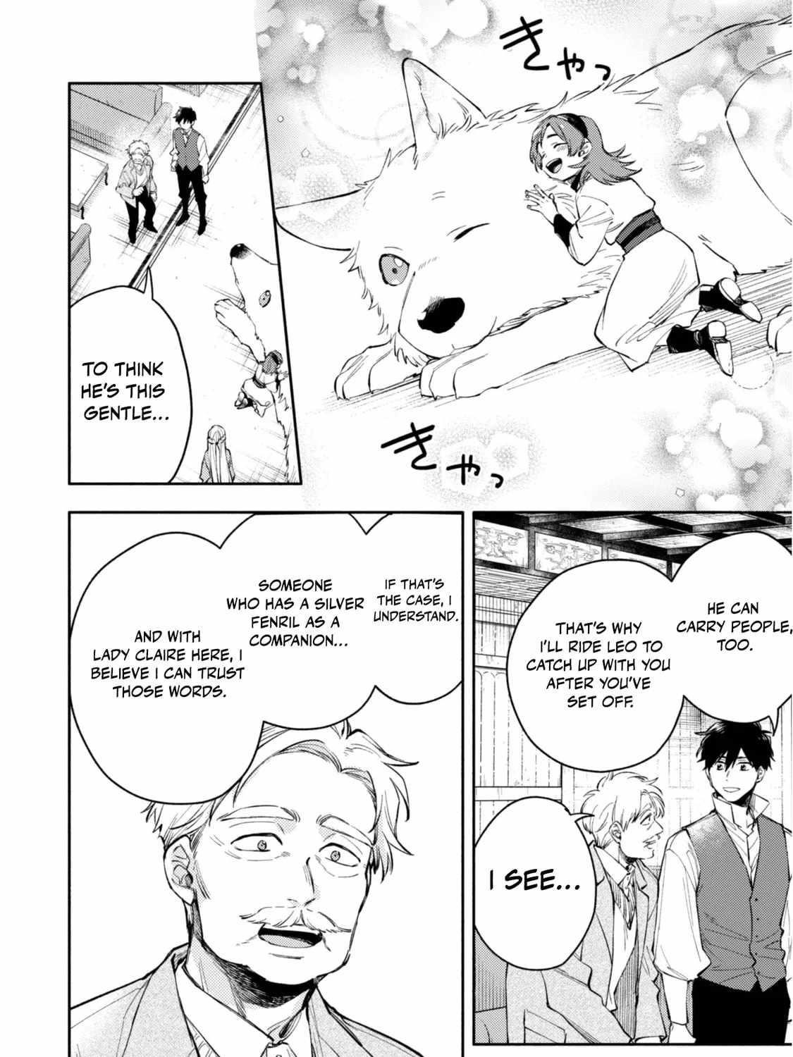 When I moved to another world, my dog became the strongest ~ When Silver Fenrir and I started living in another world ~ Chapter 35 - Page 35