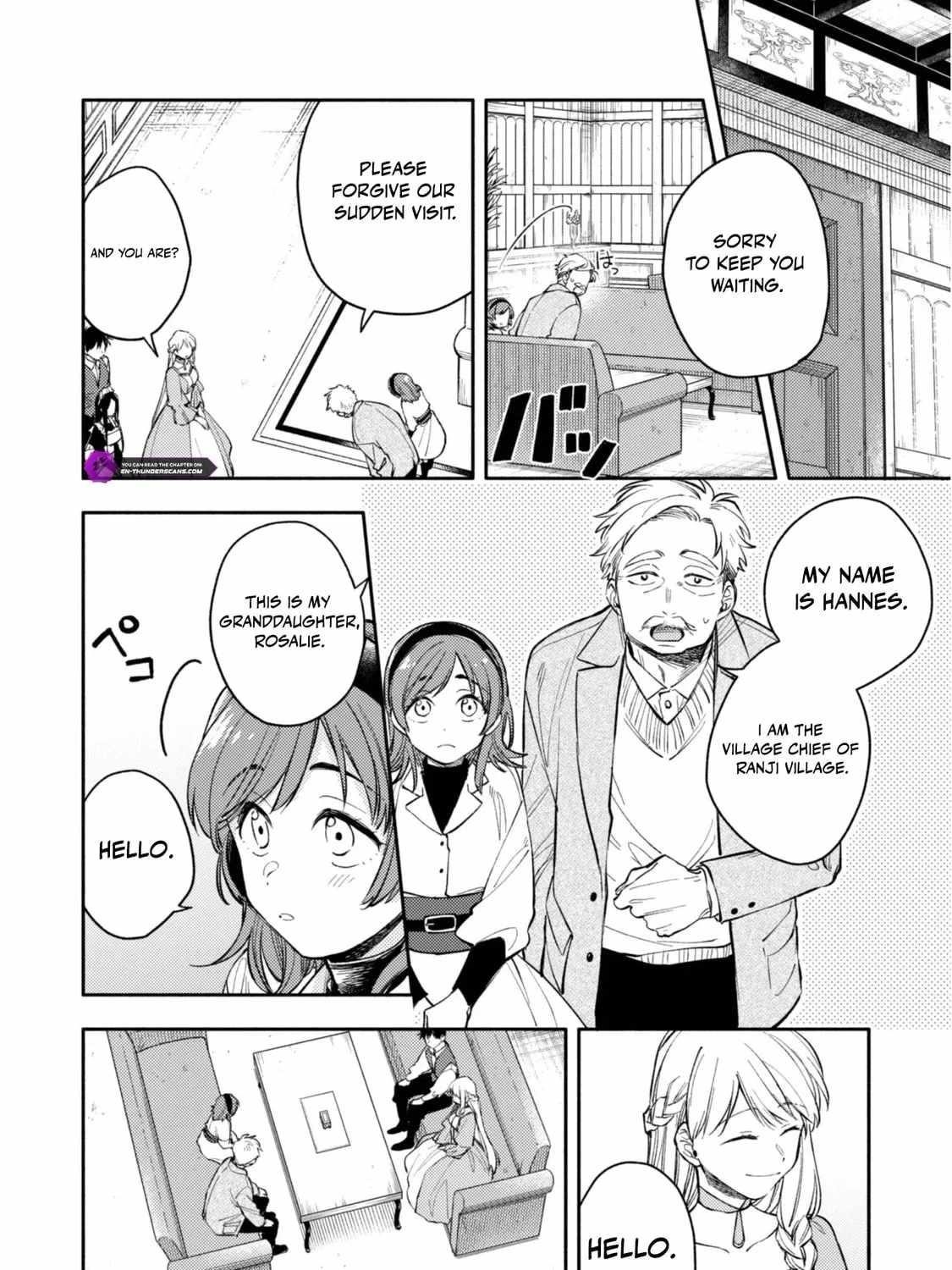 When I moved to another world, my dog became the strongest ~ When Silver Fenrir and I started living in another world ~ Chapter 35 - Page 7