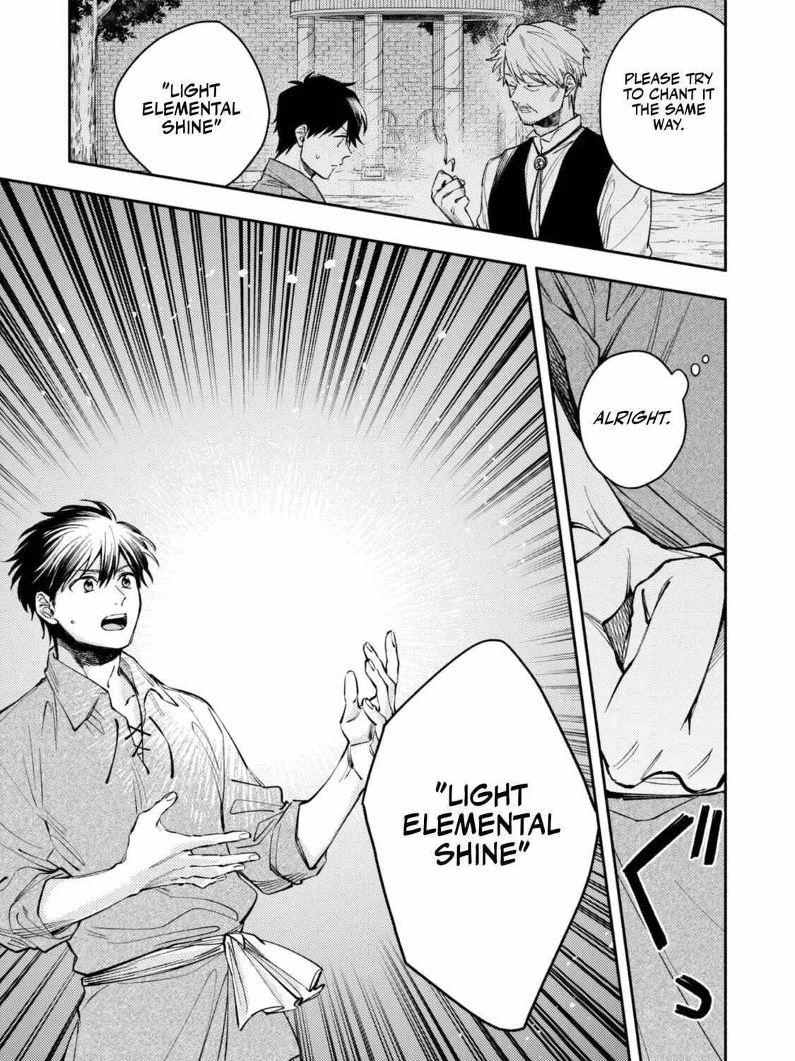 When I moved to another world, my dog became the strongest ~ When Silver Fenrir and I started living in another world ~ Chapter 36 - Page 21