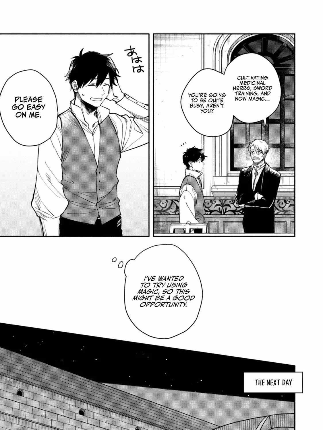 When I moved to another world, my dog became the strongest ~ When Silver Fenrir and I started living in another world ~ Chapter 36 - Page 5