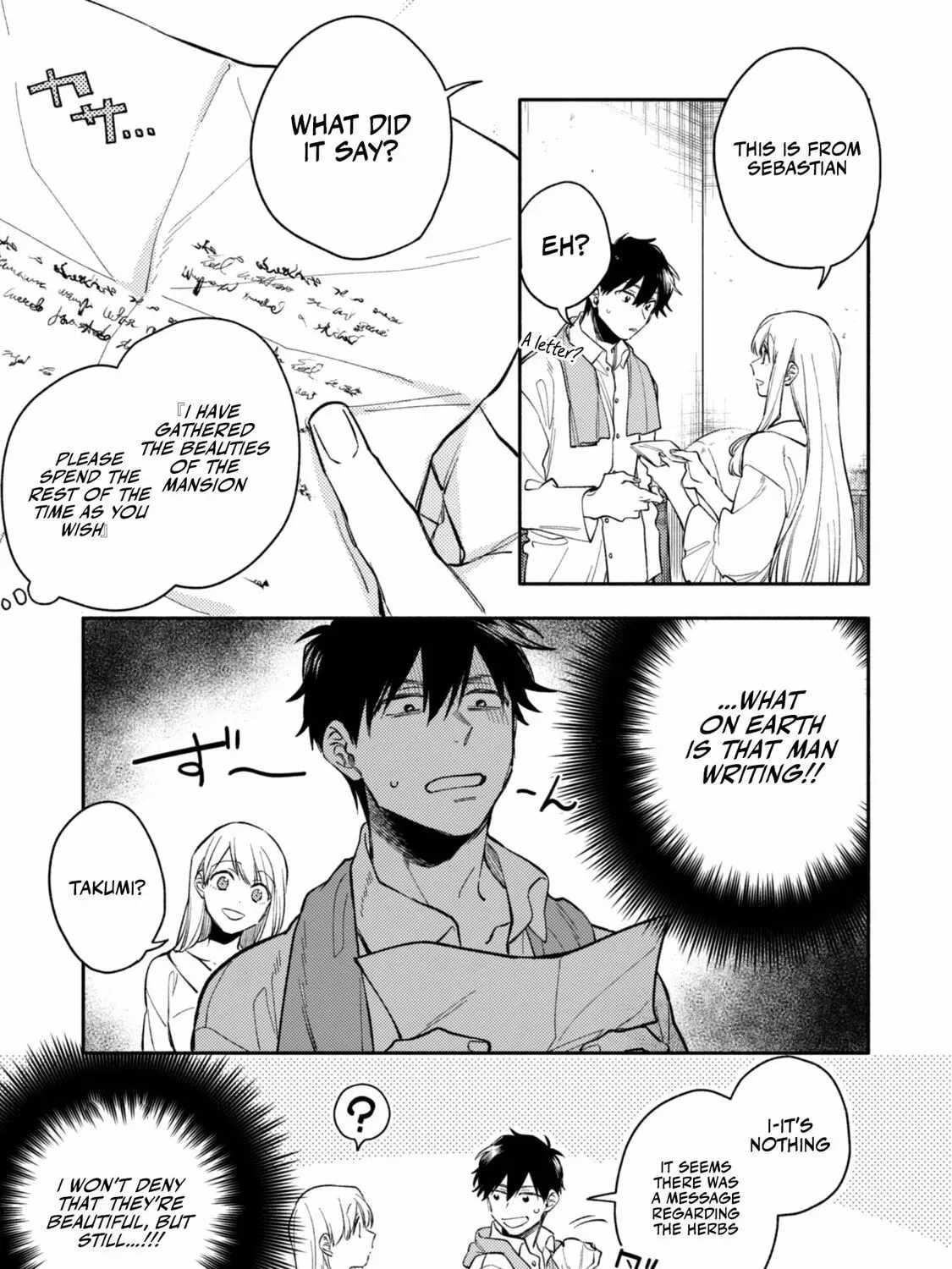 When I moved to another world, my dog became the strongest ~ When Silver Fenrir and I started living in another world ~ Chapter 37 - Page 25