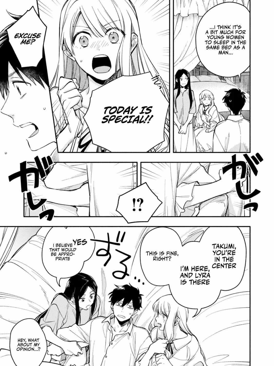 When I moved to another world, my dog became the strongest ~ When Silver Fenrir and I started living in another world ~ Chapter 37 - Page 33