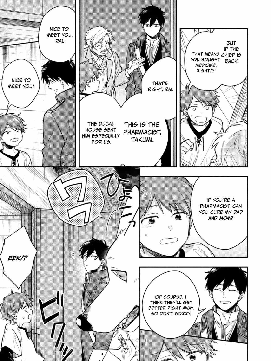 When I moved to another world, my dog became the strongest ~ When Silver Fenrir and I started living in another world ~ Chapter 38 - Page 37