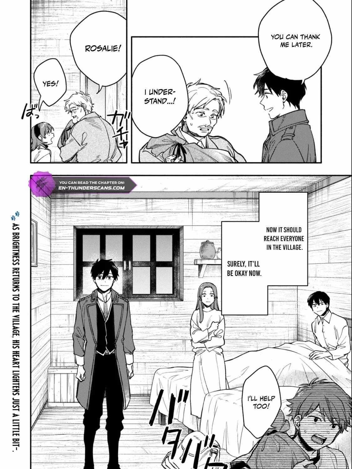 When I moved to another world, my dog became the strongest ~ When Silver Fenrir and I started living in another world ~ Chapter 38 - Page 47