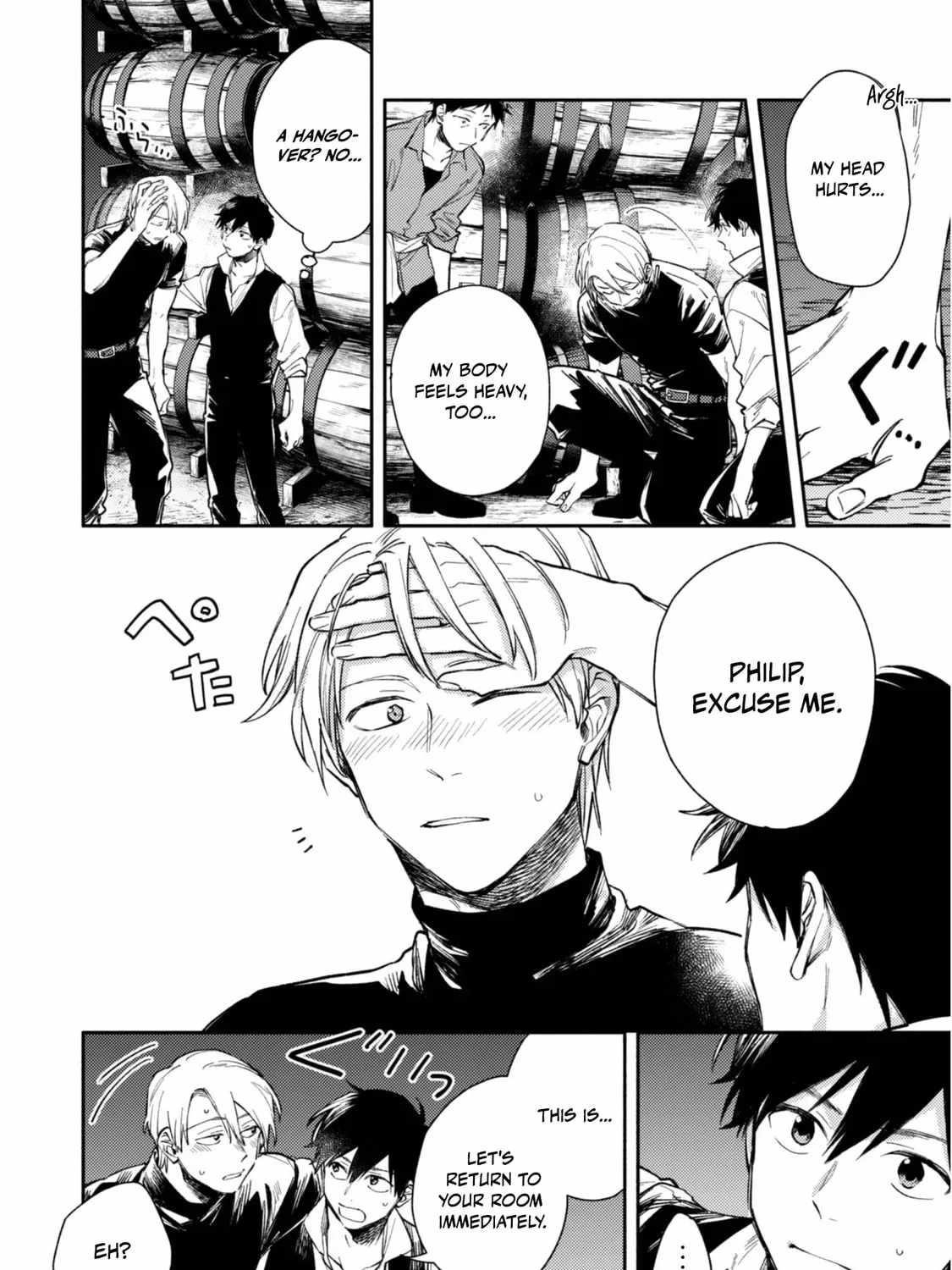 When I moved to another world, my dog became the strongest ~ When Silver Fenrir and I started living in another world ~ Chapter 39 - Page 32