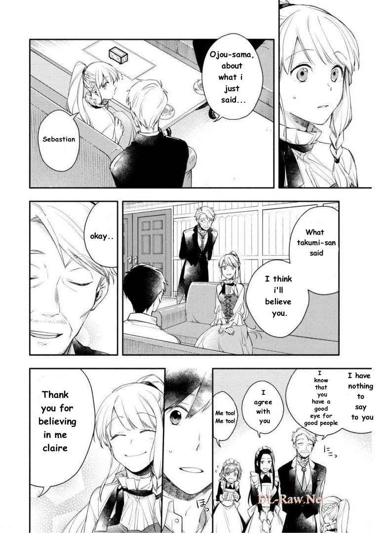 When I moved to another world, my dog became the strongest ~ When Silver Fenrir and I started living in another world ~ Chapter 4 - Page 7