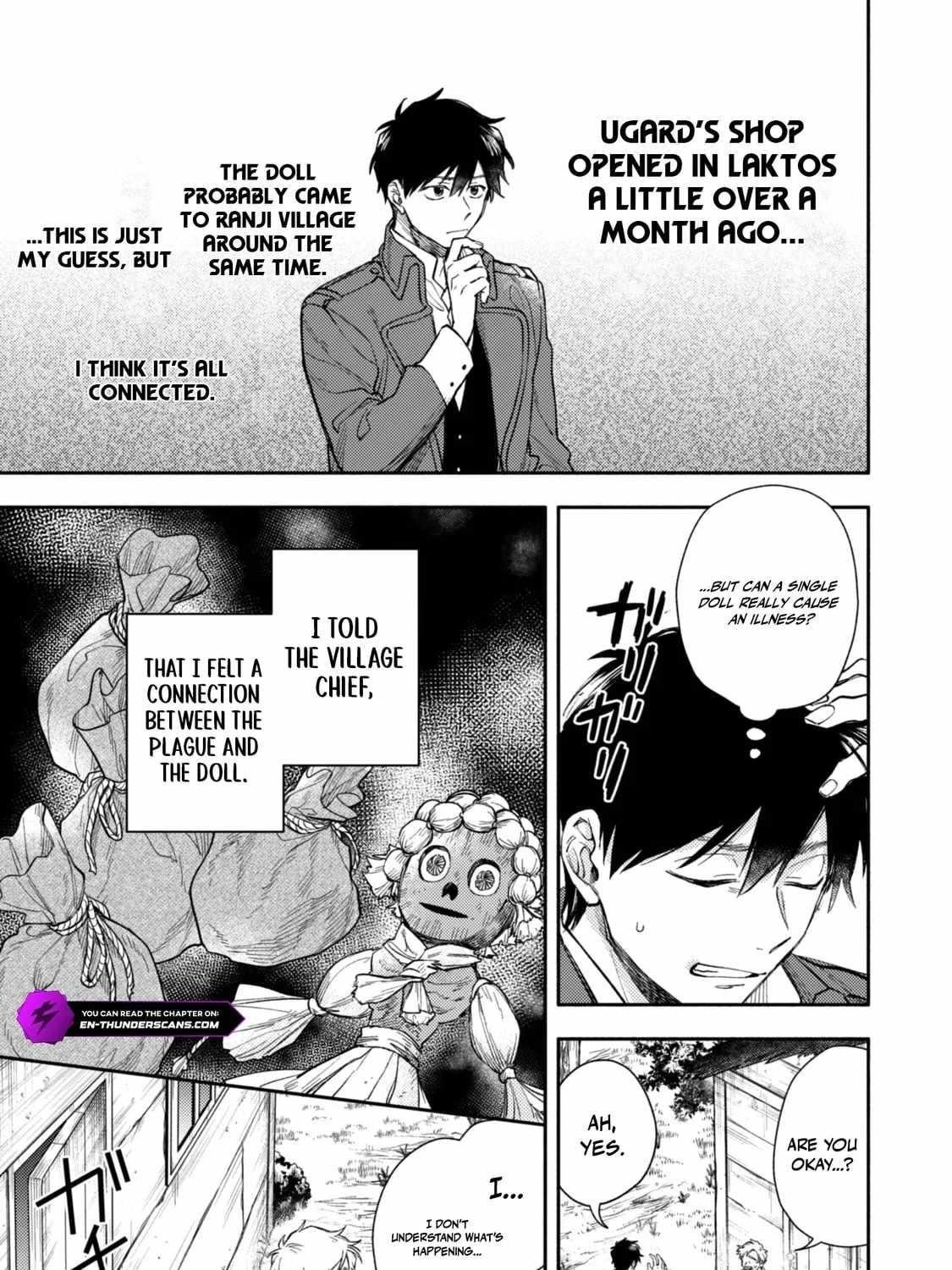 When I moved to another world, my dog became the strongest ~ When Silver Fenrir and I started living in another world ~ Chapter 40 - Page 13