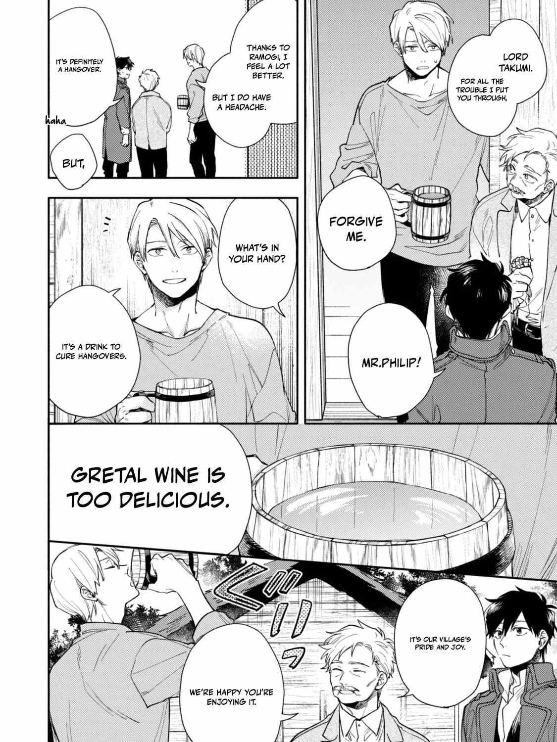 When I moved to another world, my dog became the strongest ~ When Silver Fenrir and I started living in another world ~ Chapter 40 - Page 15