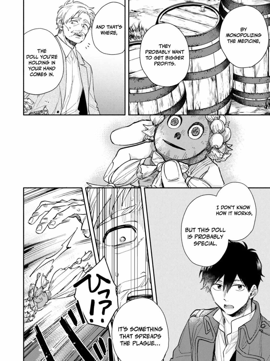 When I moved to another world, my dog became the strongest ~ When Silver Fenrir and I started living in another world ~ Chapter 40 - Page 31