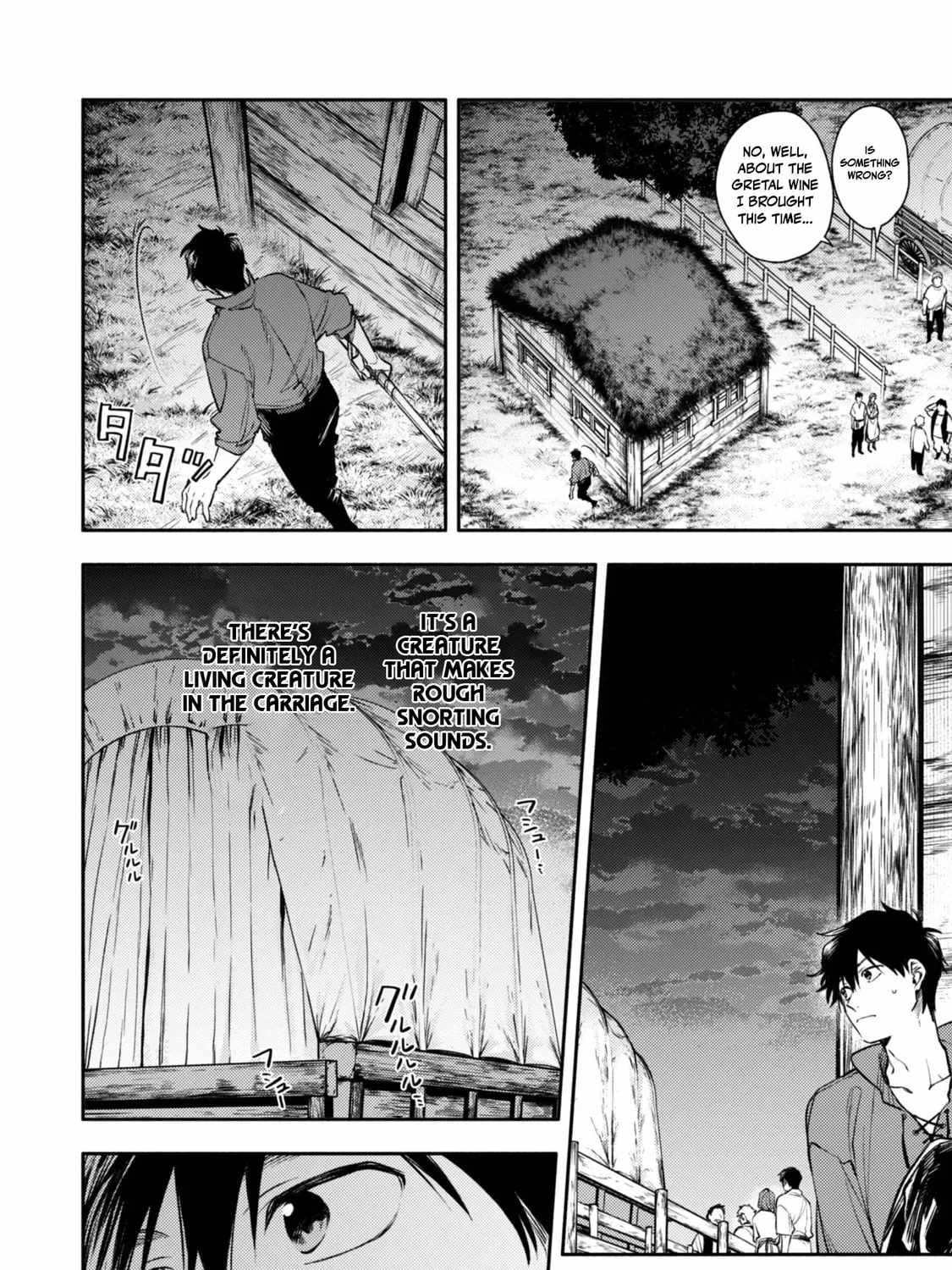 When I moved to another world, my dog became the strongest ~ When Silver Fenrir and I started living in another world ~ Chapter 41 - Page 15