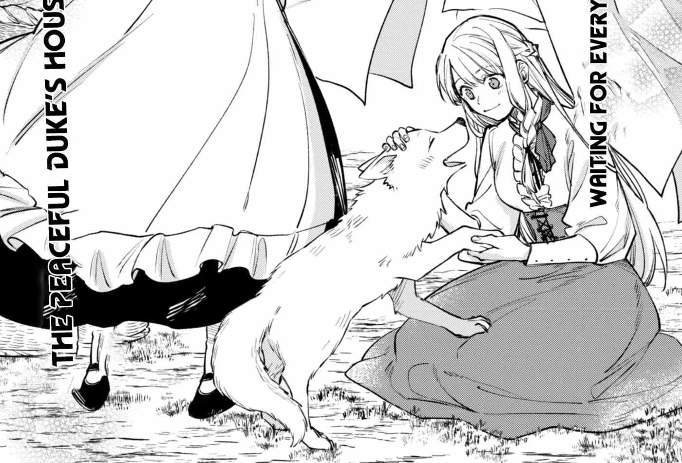 When I moved to another world, my dog became the strongest ~ When Silver Fenrir and I started living in another world ~ Chapter 41 - Page 2