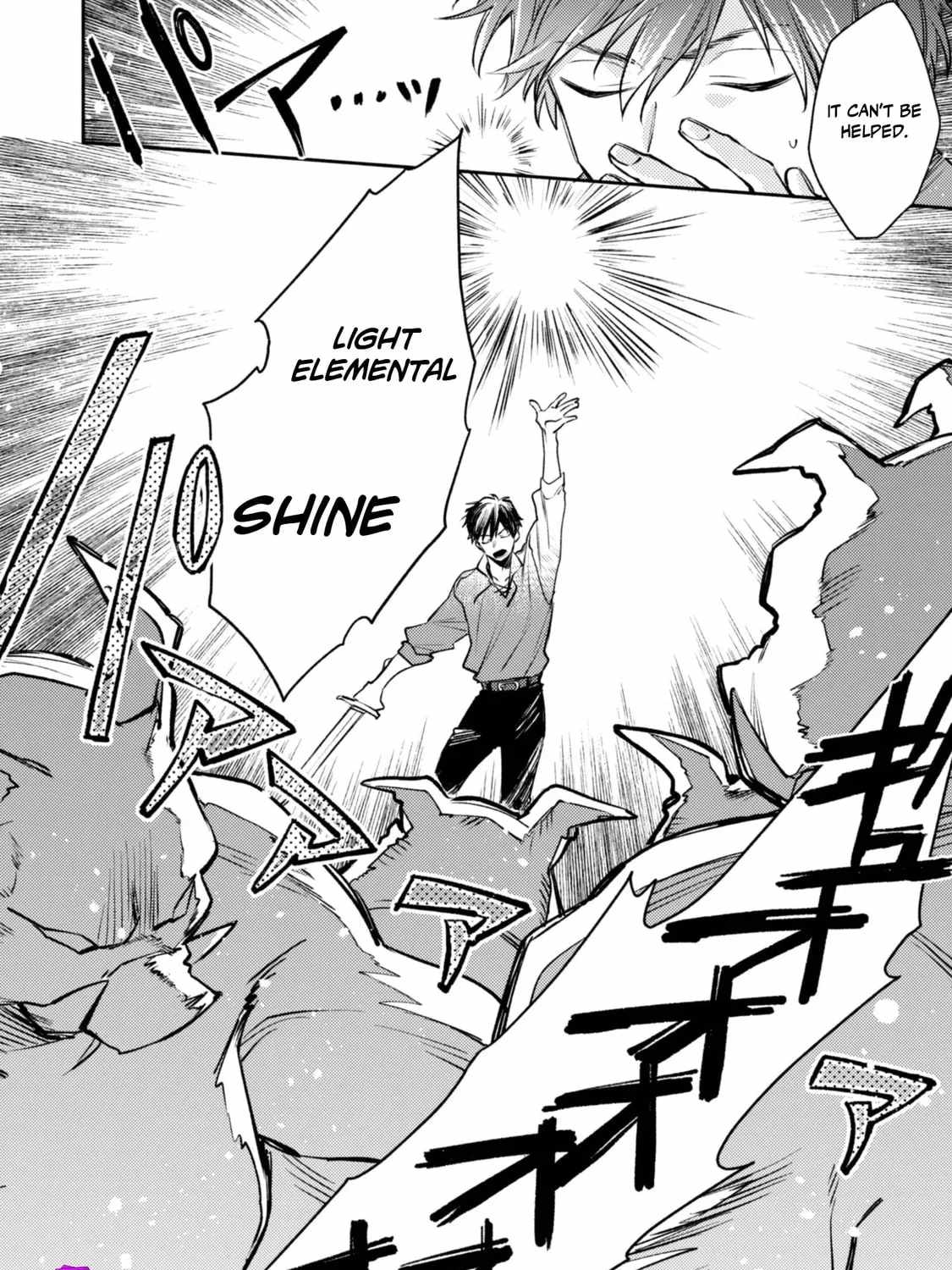 When I moved to another world, my dog became the strongest ~ When Silver Fenrir and I started living in another world ~ Chapter 41 - Page 31