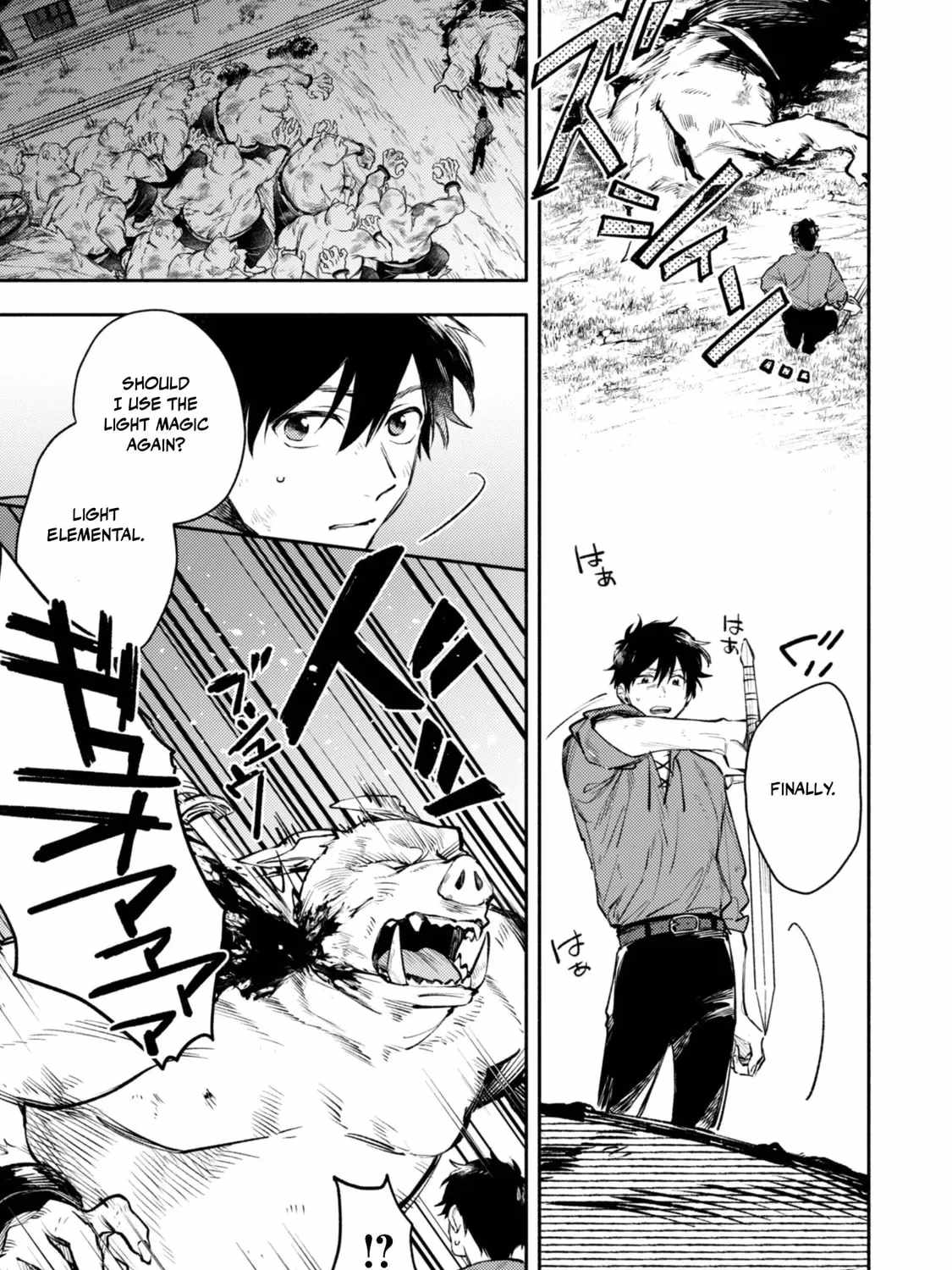 When I moved to another world, my dog became the strongest ~ When Silver Fenrir and I started living in another world ~ Chapter 41 - Page 41