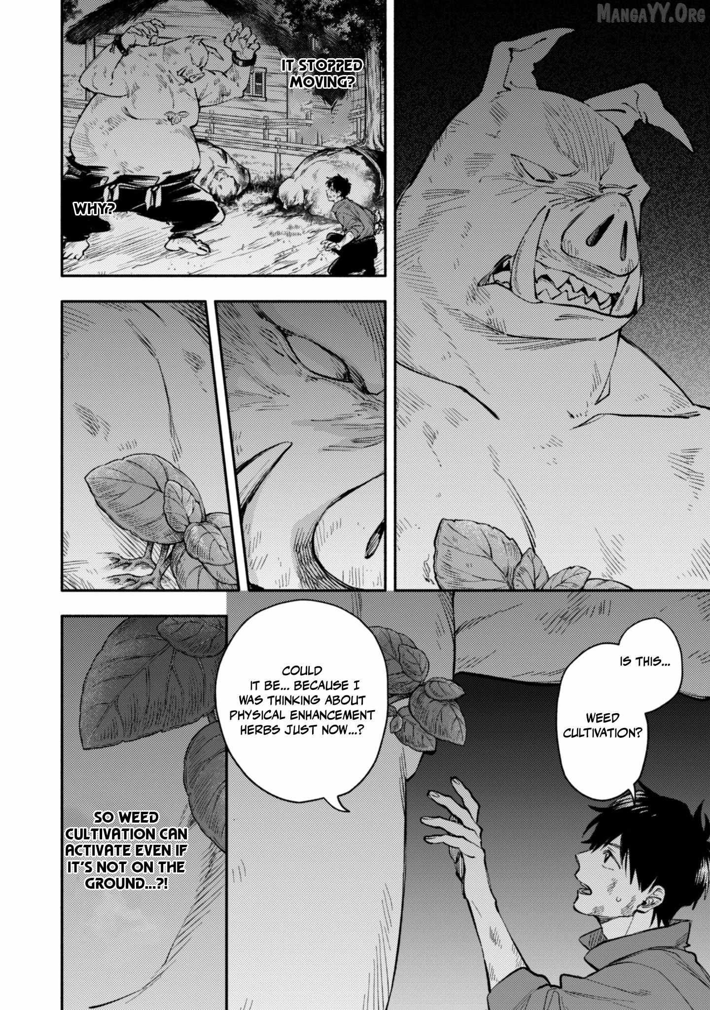 When I moved to another world, my dog became the strongest ~ When Silver Fenrir and I started living in another world ~ Chapter 42 - Page 10