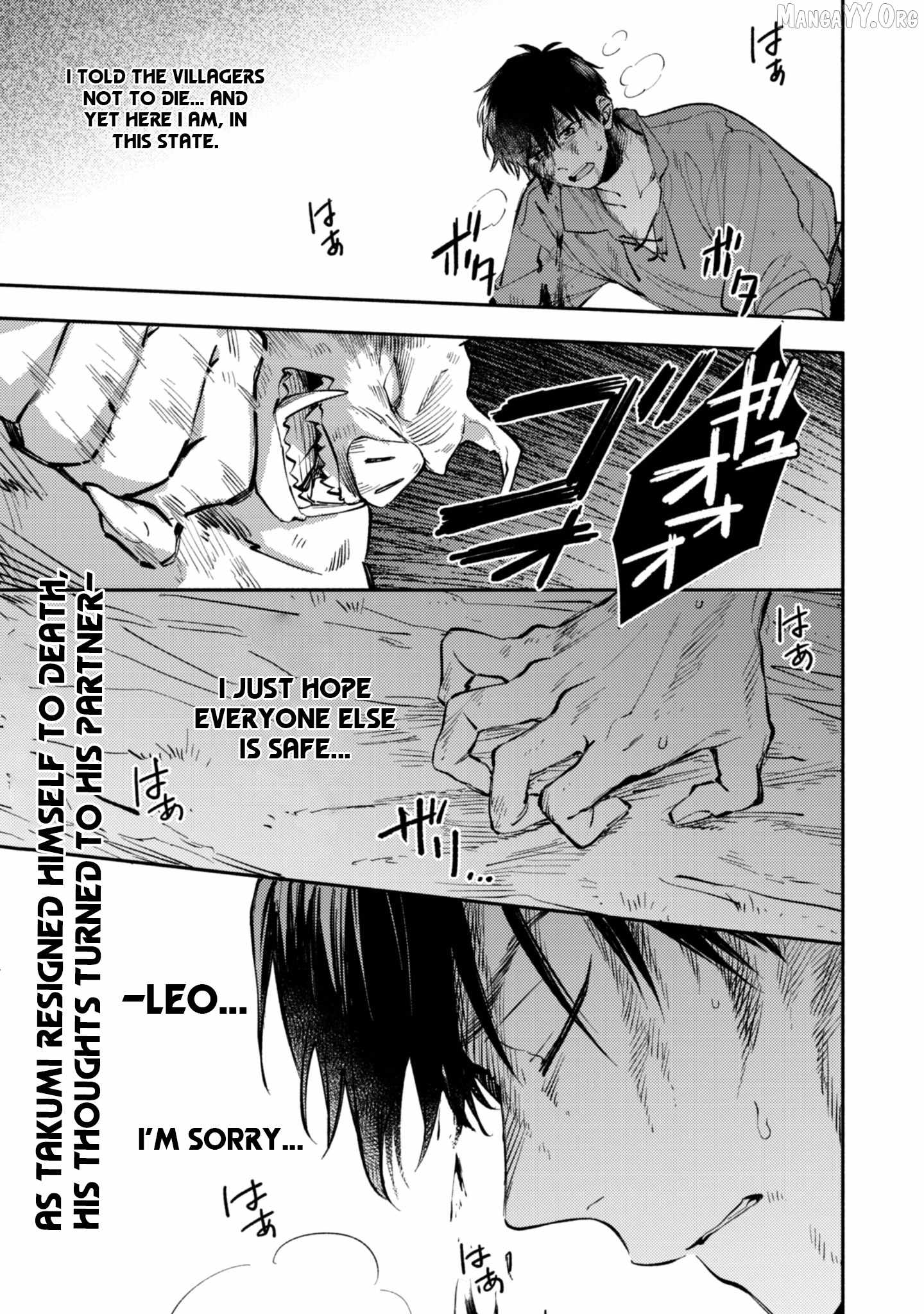 When I moved to another world, my dog became the strongest ~ When Silver Fenrir and I started living in another world ~ Chapter 42 - Page 13