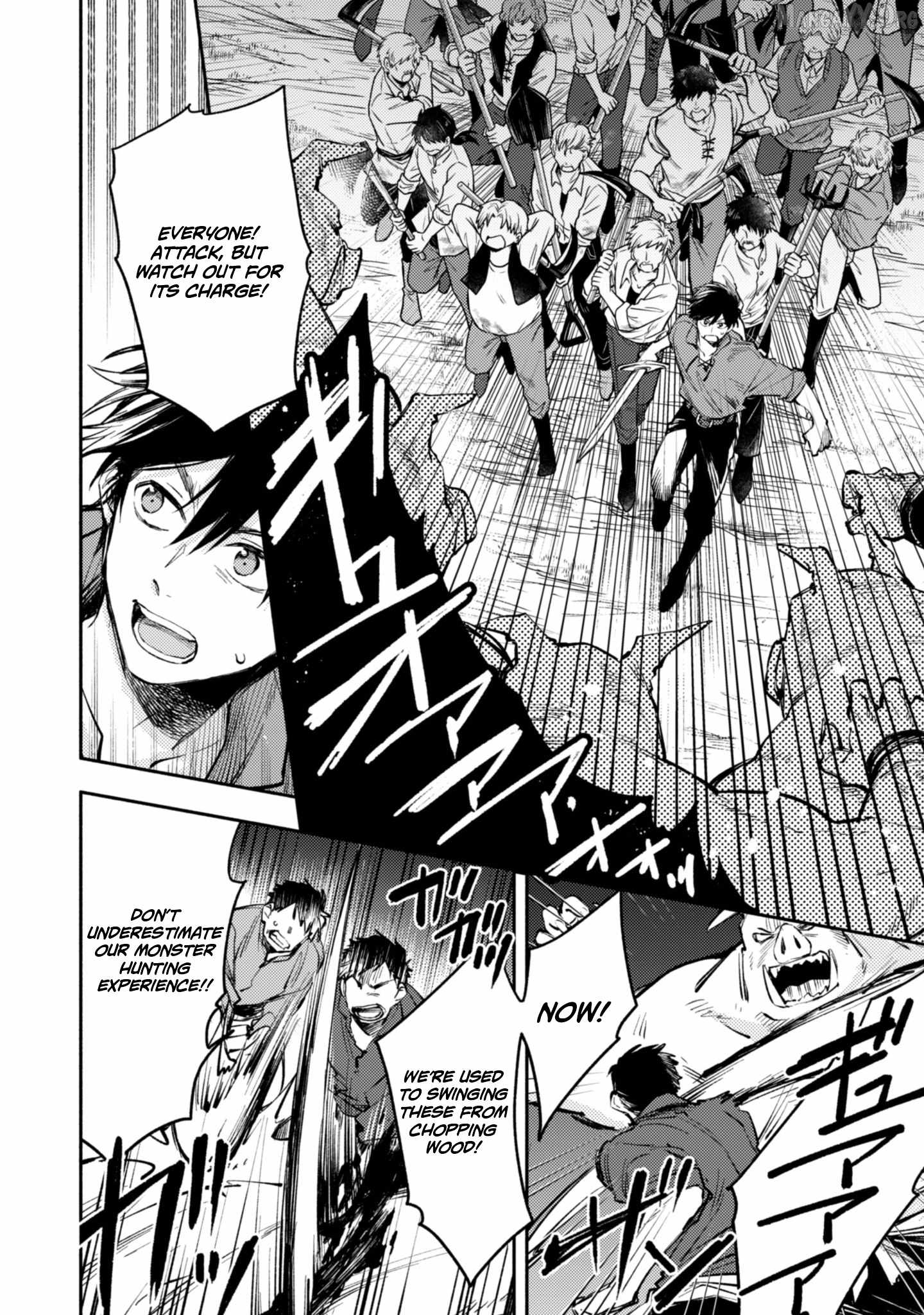 When I moved to another world, my dog became the strongest ~ When Silver Fenrir and I started living in another world ~ Chapter 42 - Page 2