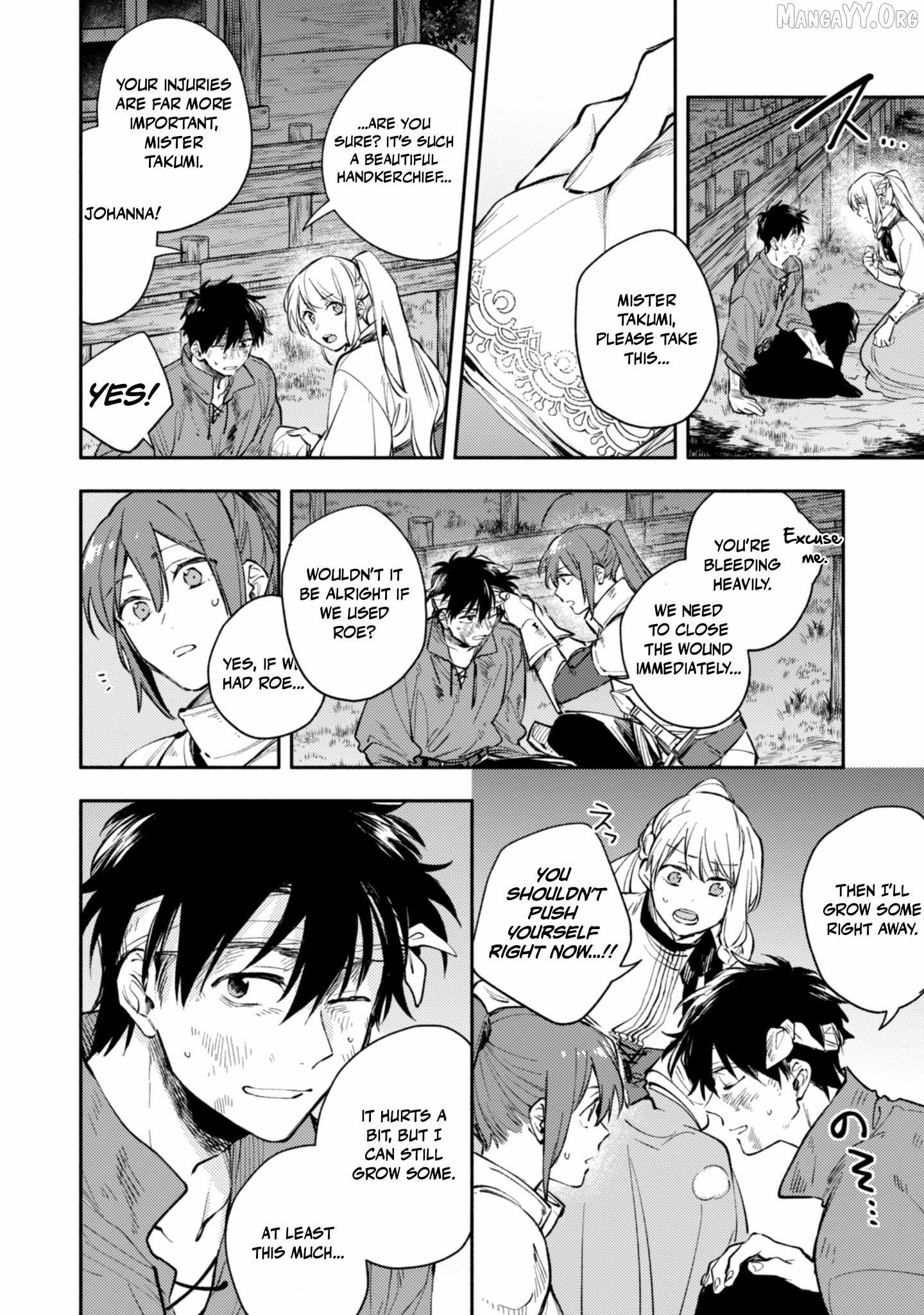 When I moved to another world, my dog became the strongest ~ When Silver Fenrir and I started living in another world ~ Chapter 42 - Page 20