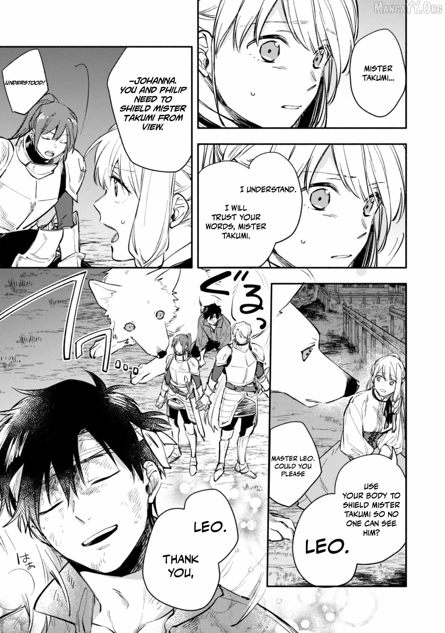 When I moved to another world, my dog became the strongest ~ When Silver Fenrir and I started living in another world ~ Chapter 42 - Page 21