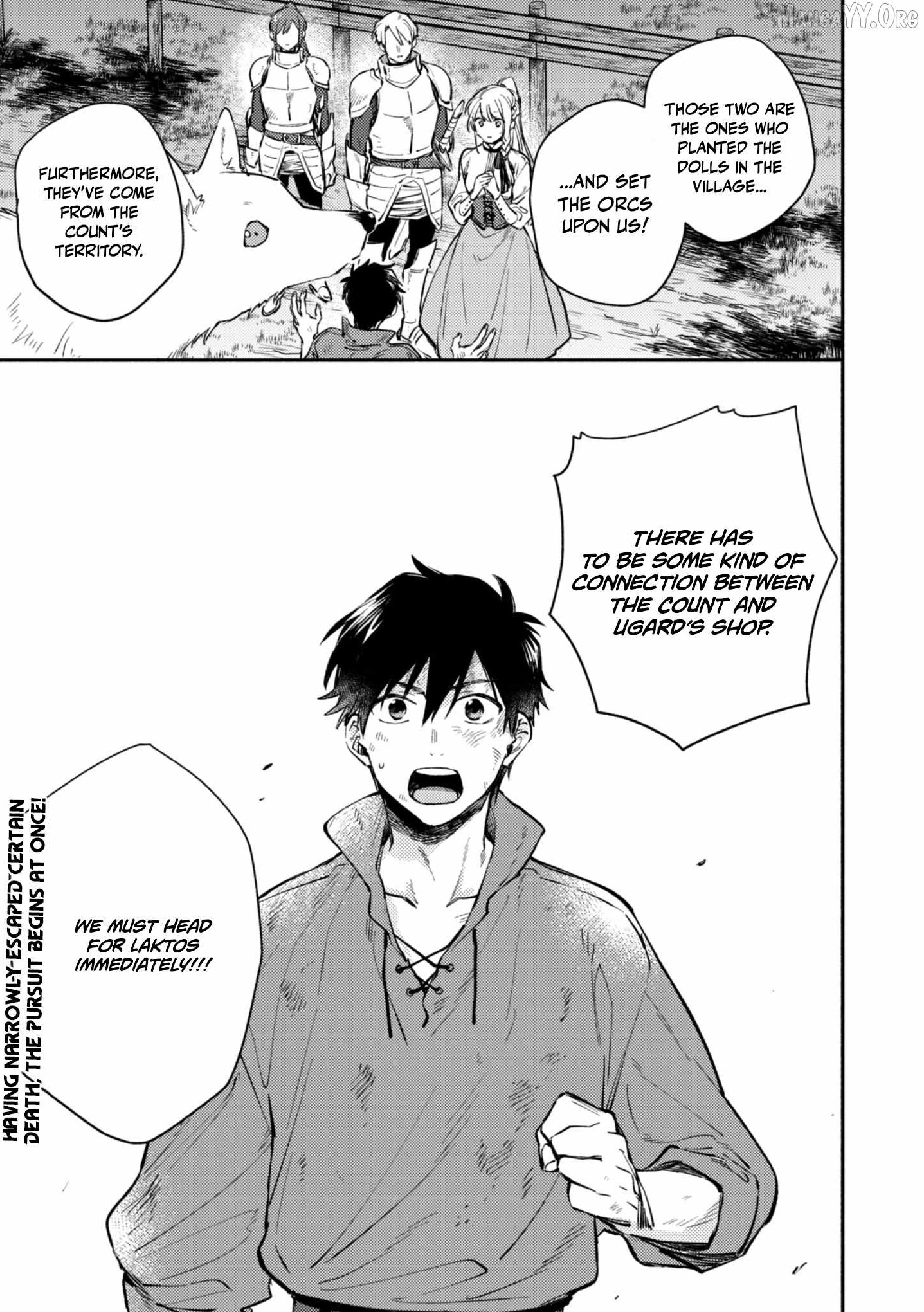 When I moved to another world, my dog became the strongest ~ When Silver Fenrir and I started living in another world ~ Chapter 42 - Page 25