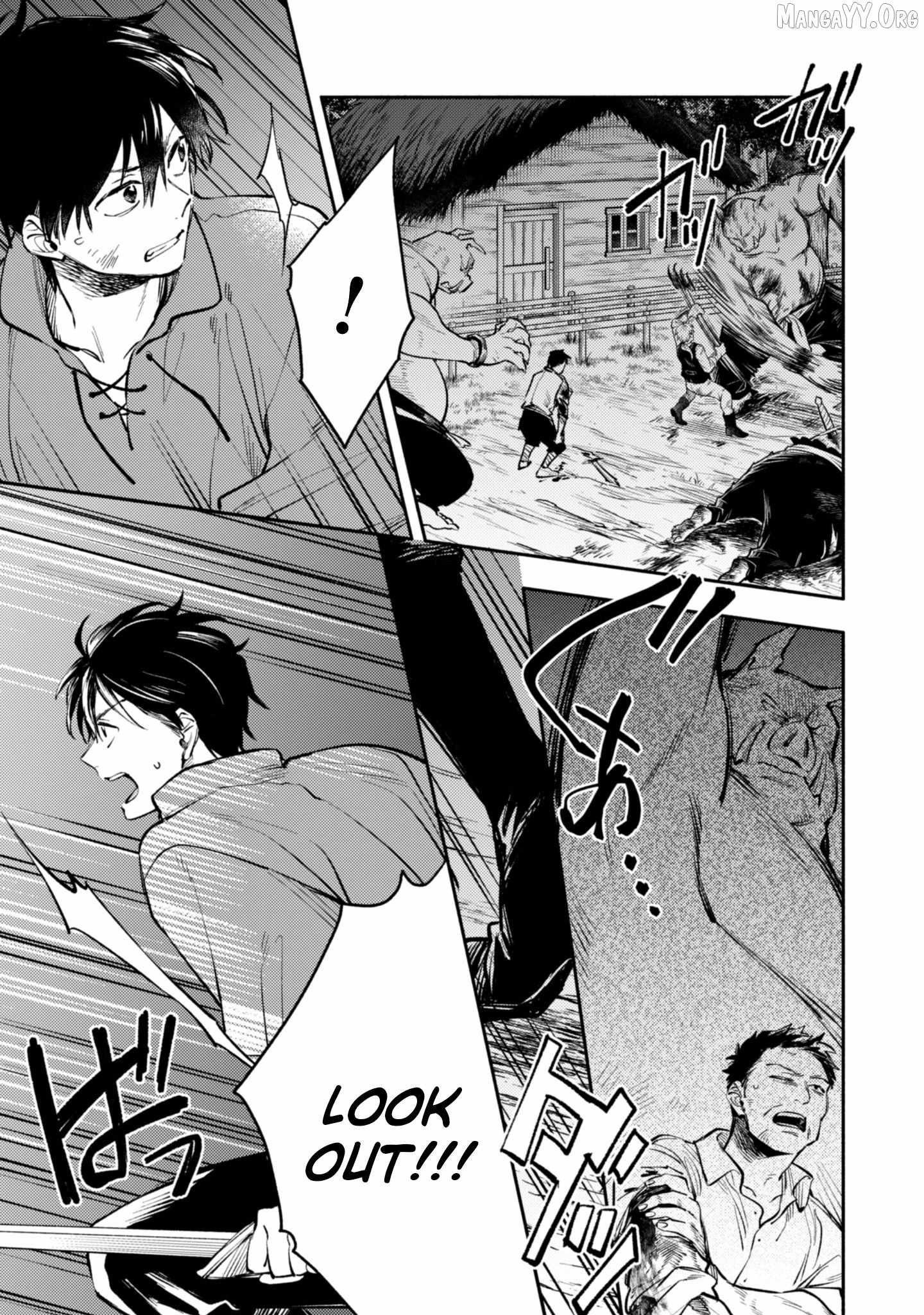 When I moved to another world, my dog became the strongest ~ When Silver Fenrir and I started living in another world ~ Chapter 42 - Page 5