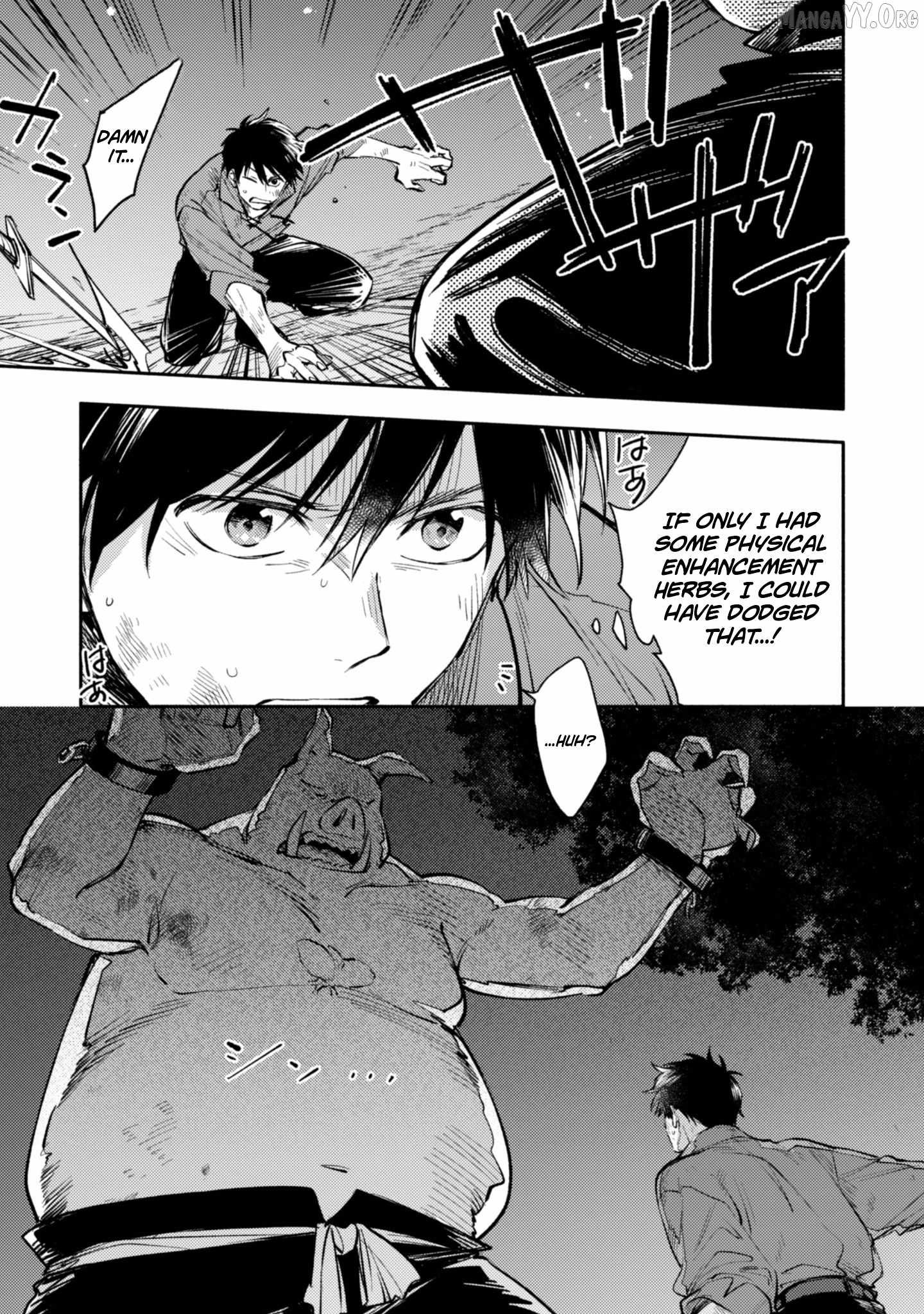 When I moved to another world, my dog became the strongest ~ When Silver Fenrir and I started living in another world ~ Chapter 42 - Page 9