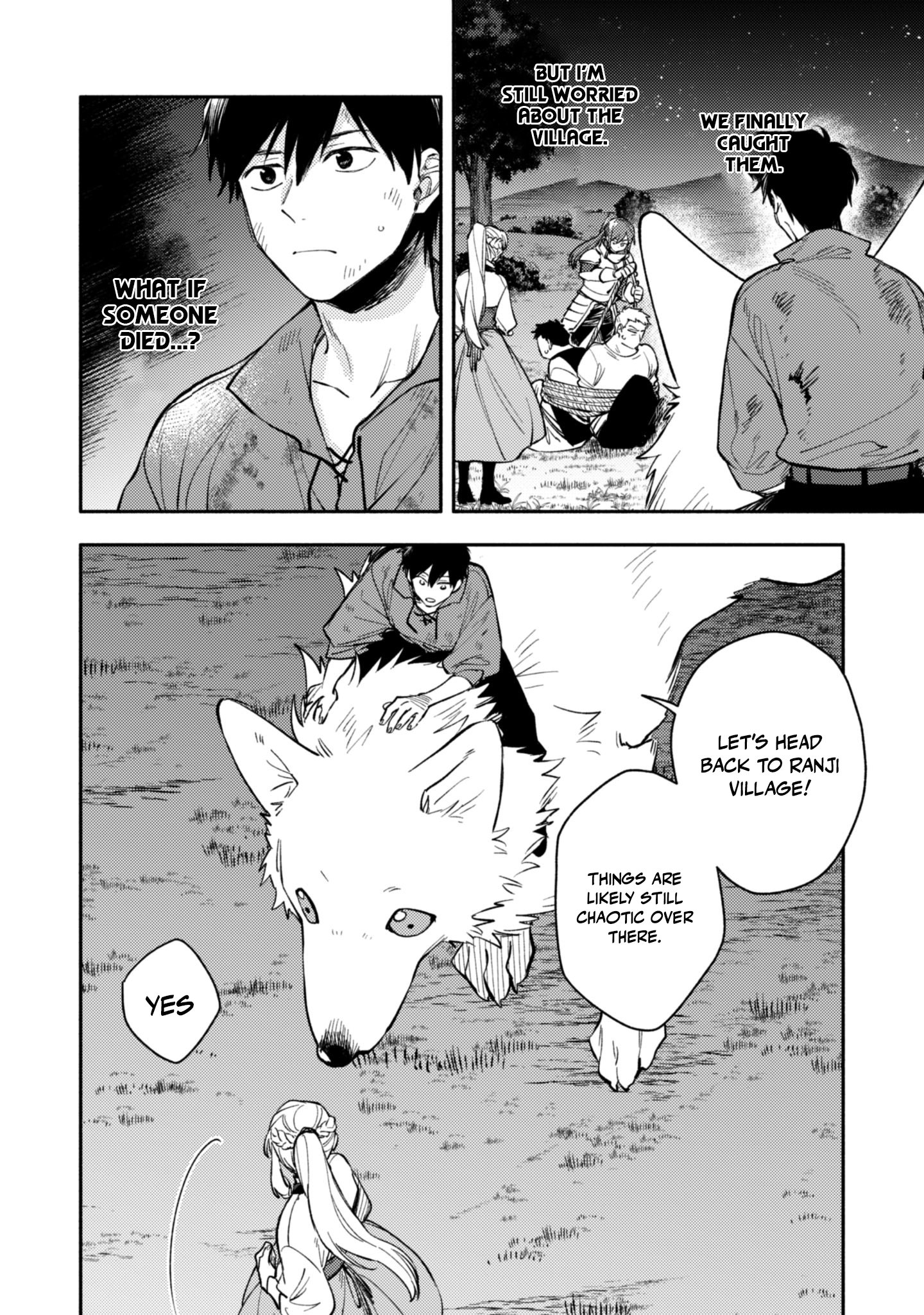 When I moved to another world, my dog became the strongest ~ When Silver Fenrir and I started living in another world ~ Chapter 43 - Page 12