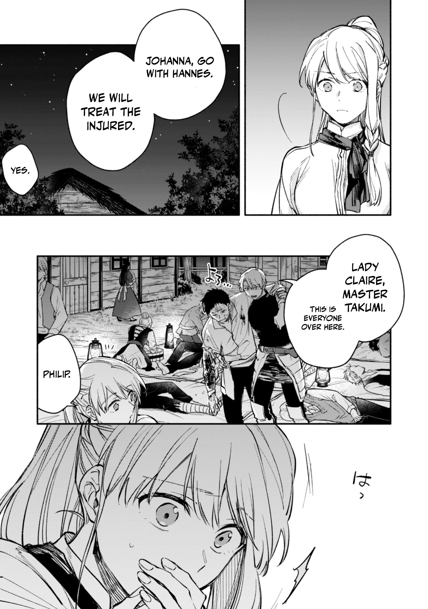 When I moved to another world, my dog became the strongest ~ When Silver Fenrir and I started living in another world ~ Chapter 43 - Page 17