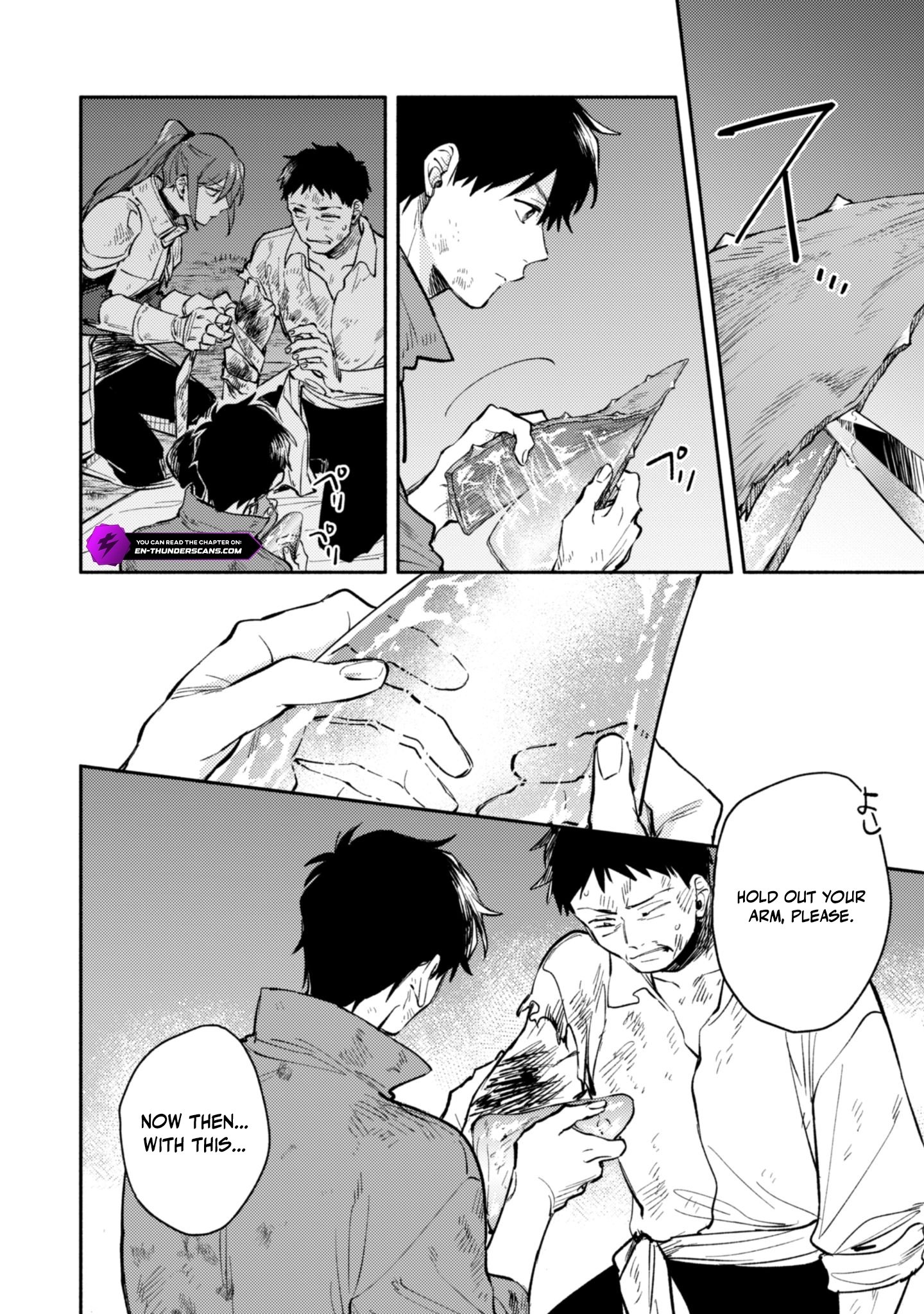 When I moved to another world, my dog became the strongest ~ When Silver Fenrir and I started living in another world ~ Chapter 43 - Page 20