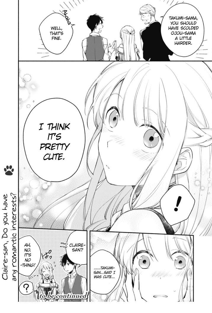 When I moved to another world, my dog became the strongest ~ When Silver Fenrir and I started living in another world ~ Chapter 5 - Page 22